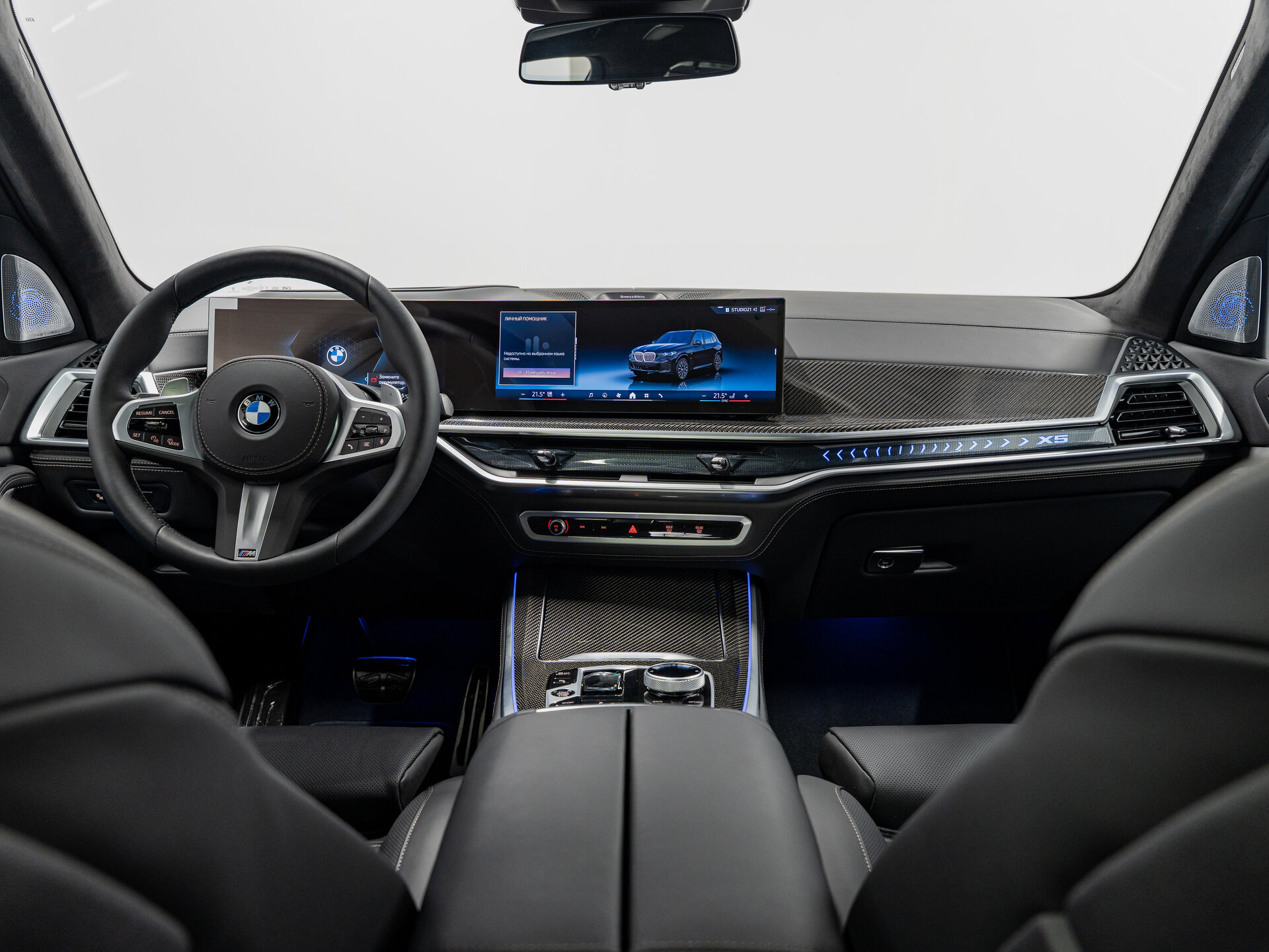 Автомобиль BMW X5 40d 3.0d AT (352 л.с.) 4WD - 15