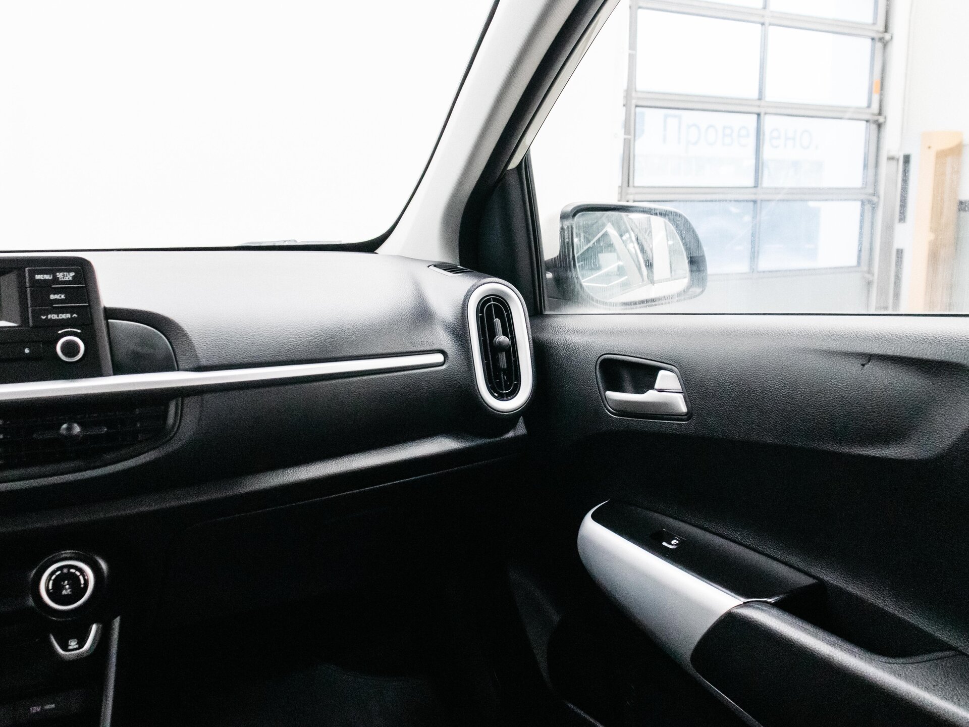 Kia Picanto 2017 14