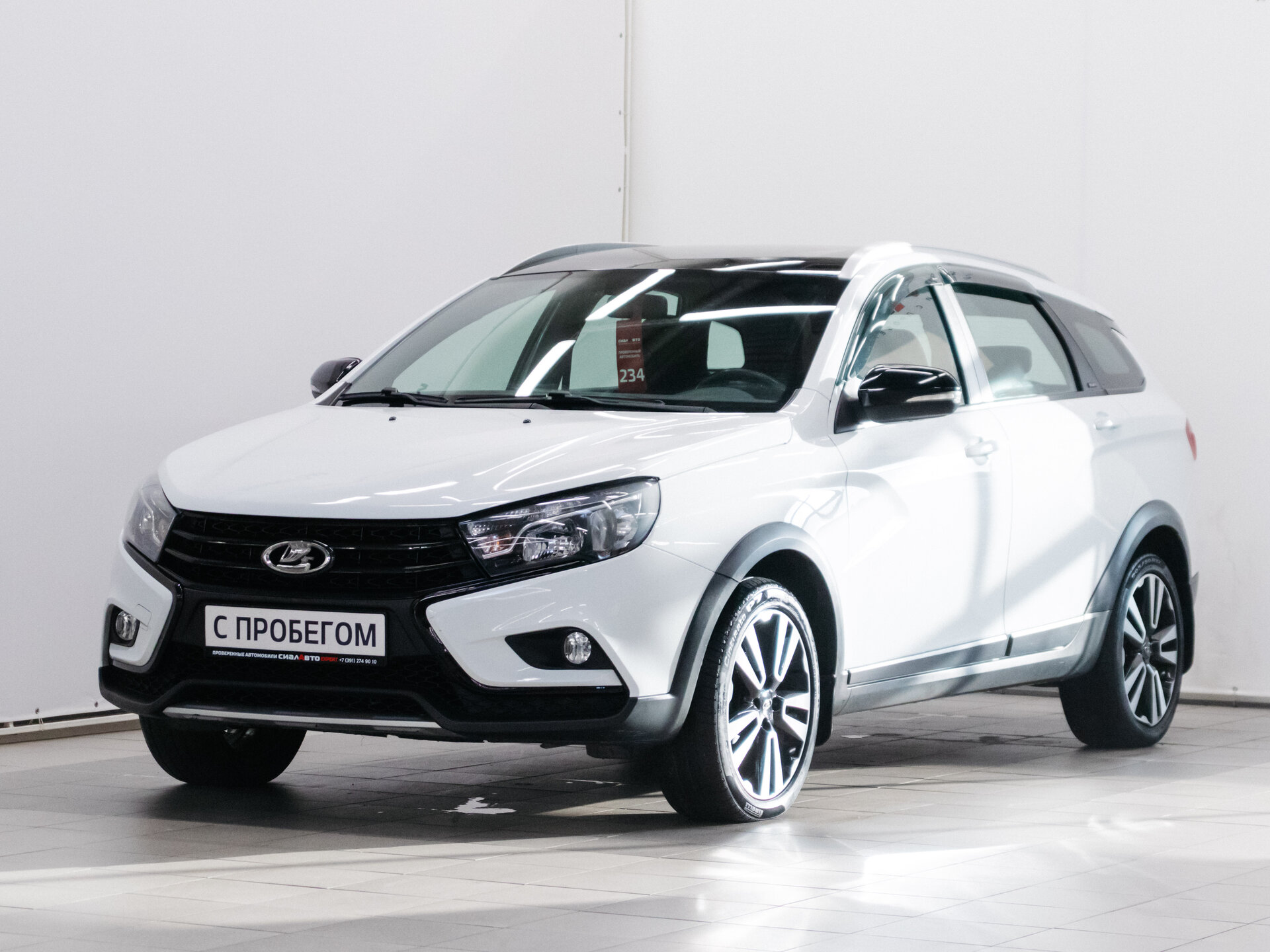 LADA (ВАЗ) Vesta 2021 1