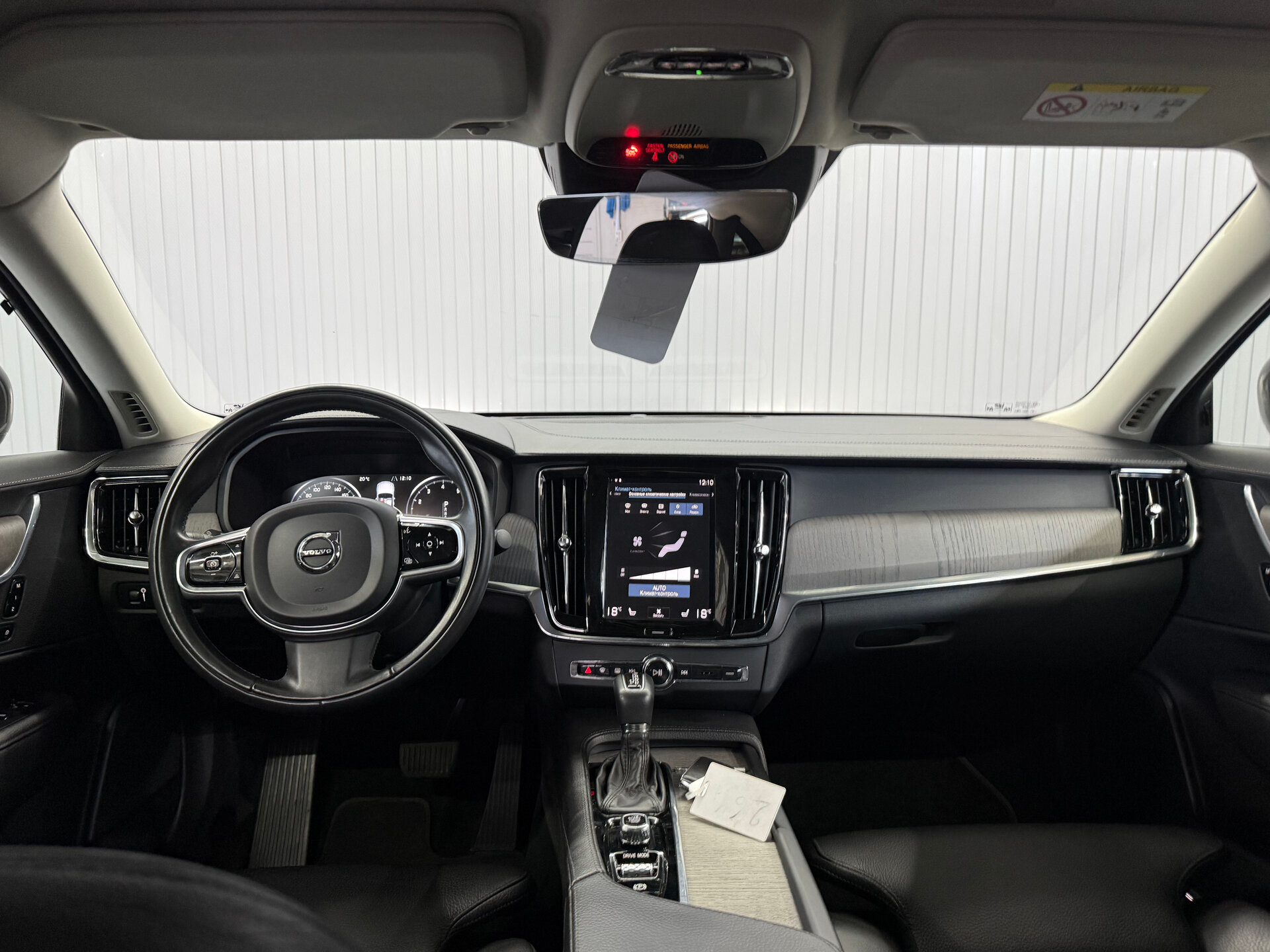 Volvo S90 