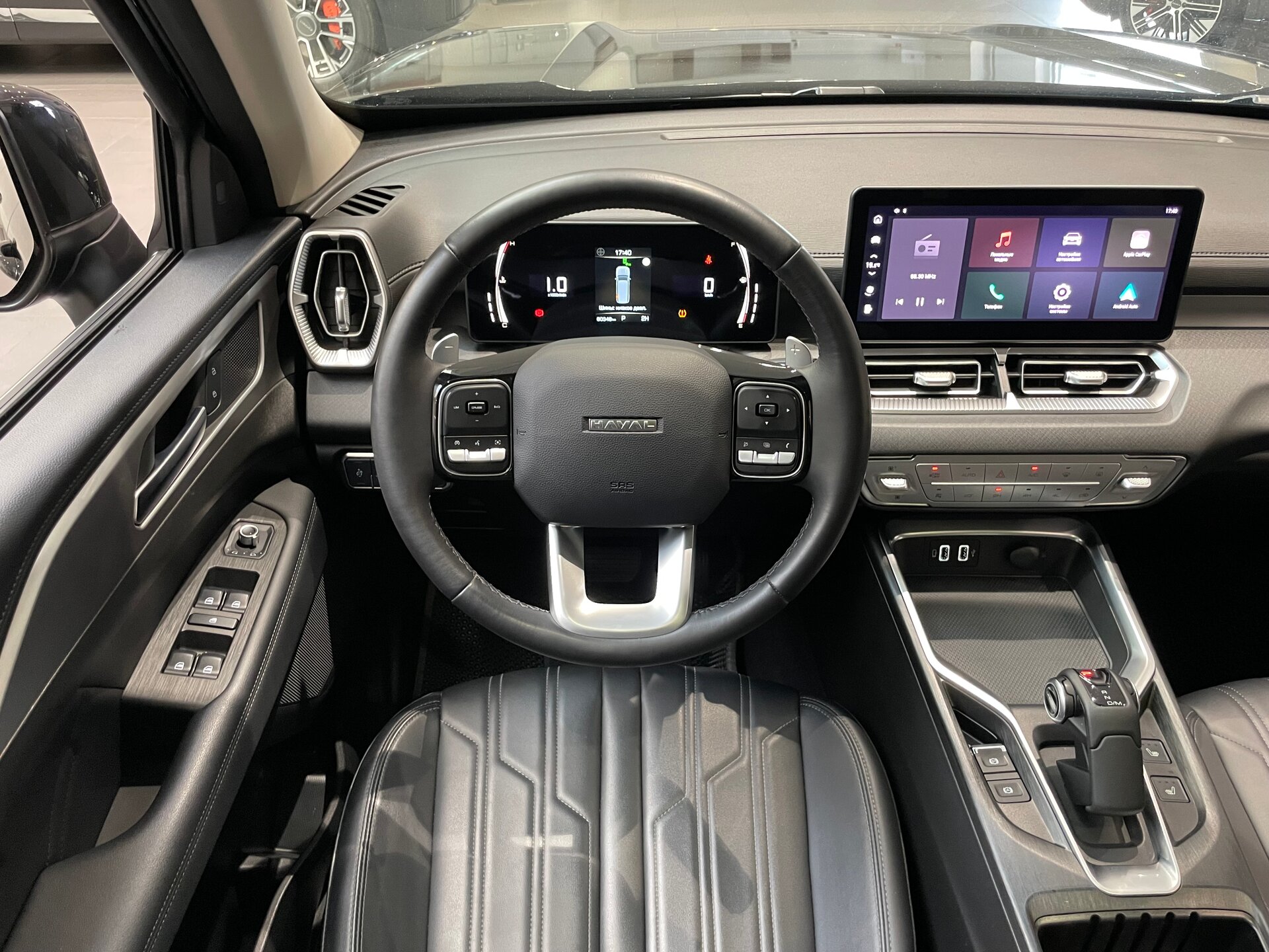 Автомобиль Haval H5 2.0 AT (200 л.с.) 4WD - 14