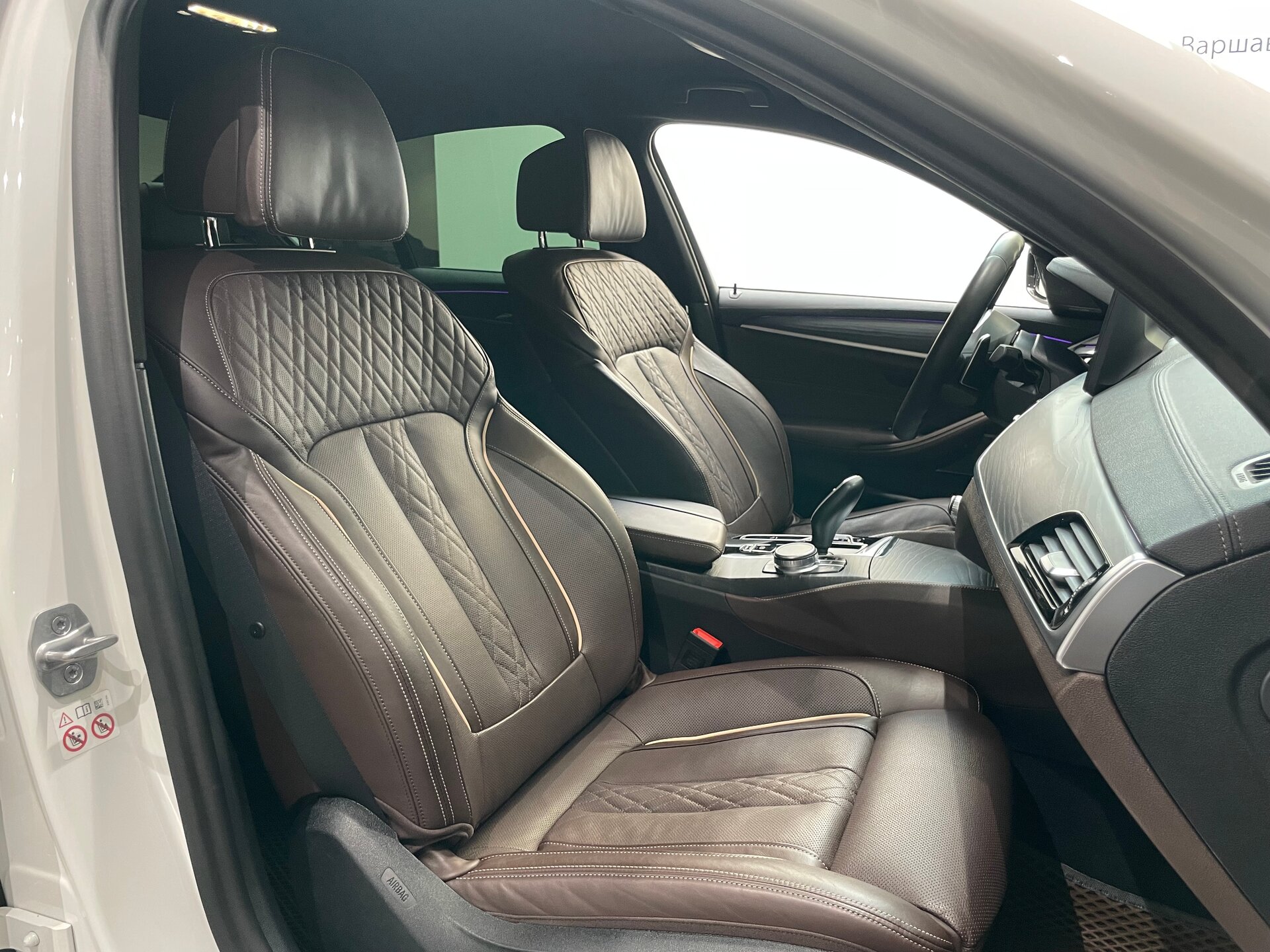 Автомобиль BMW 5 серии 530d xDrive 3.0d AT (249 л.с.) 4WD - 12