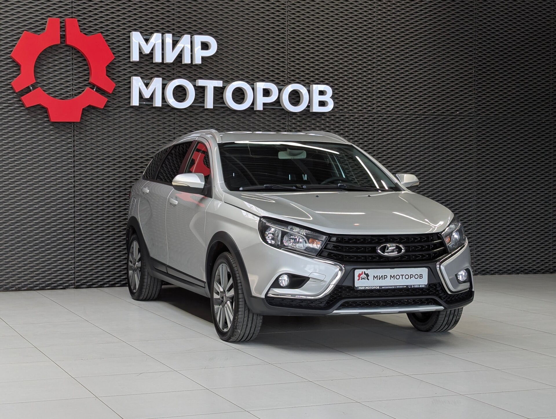 Lada (ВАЗ) Vesta, I Comfort, 2019, Универсал 5 дв.