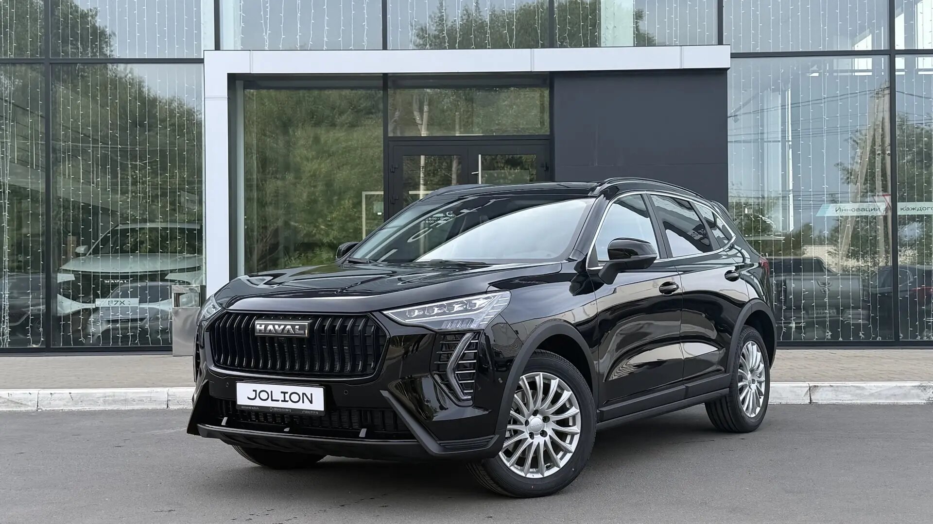 Haval City Jolion