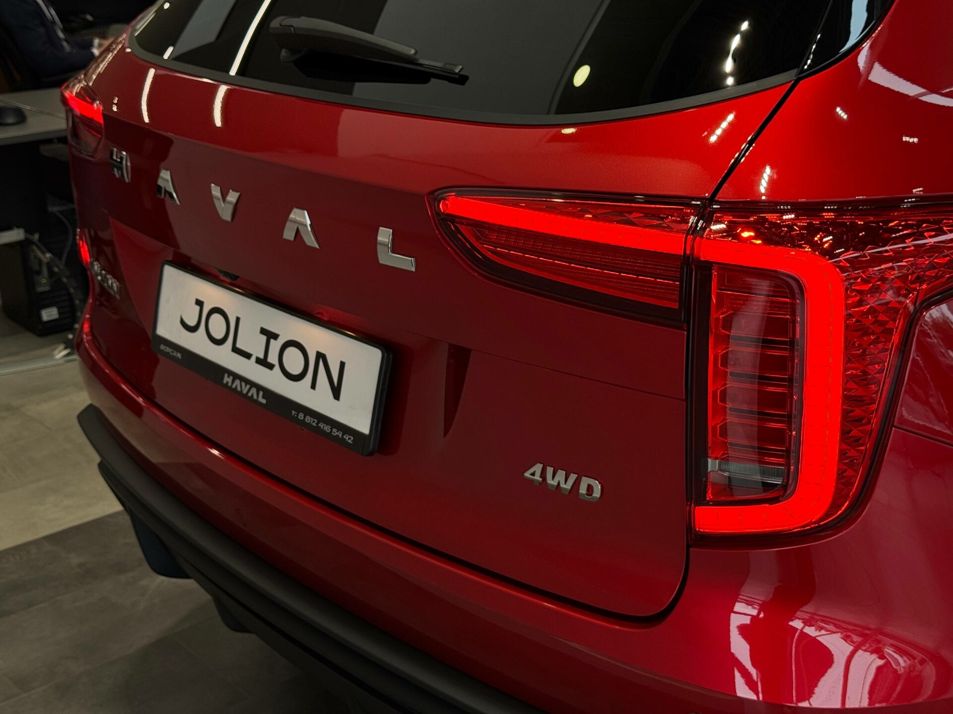 Haval Jolion 2026