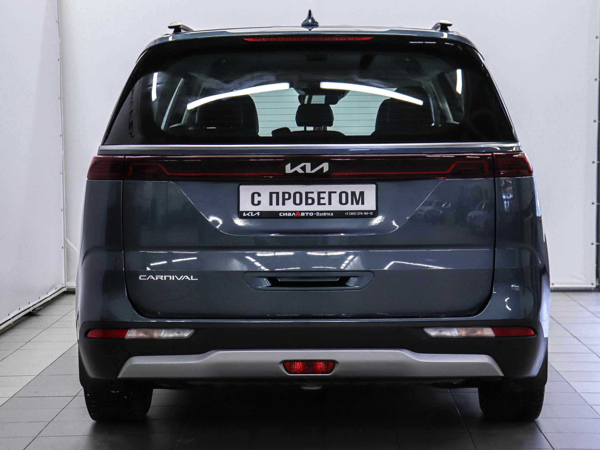 Kia Carnival 2022 4