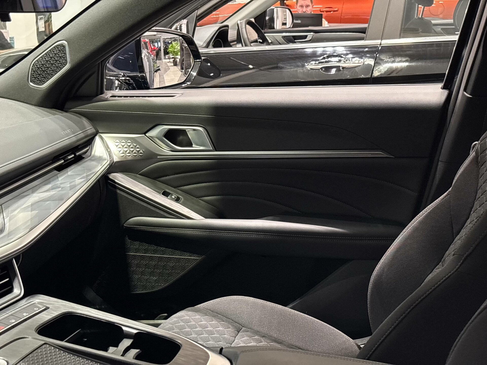 Haval F7 2026