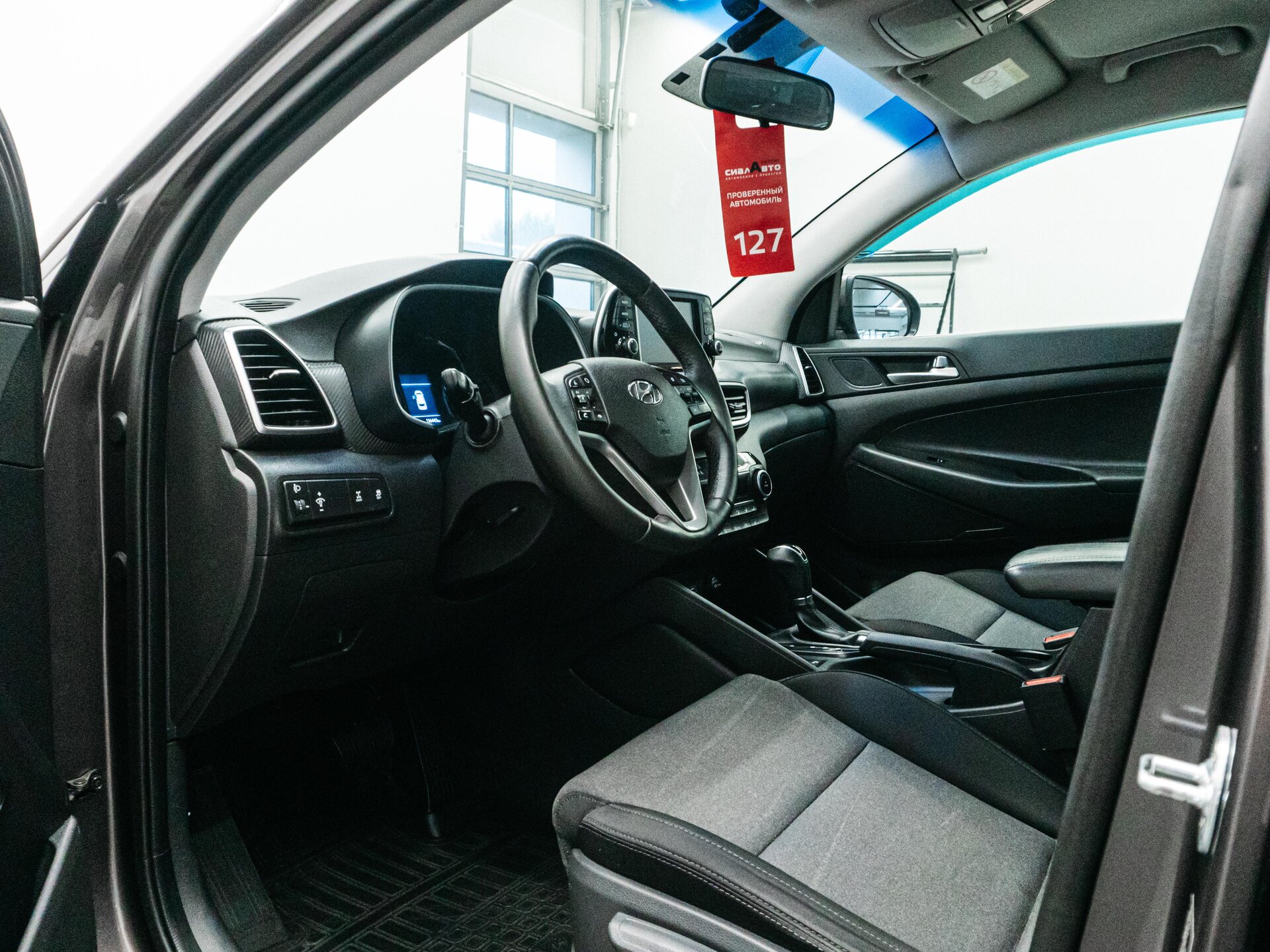 Hyundai Tucson 2018 17