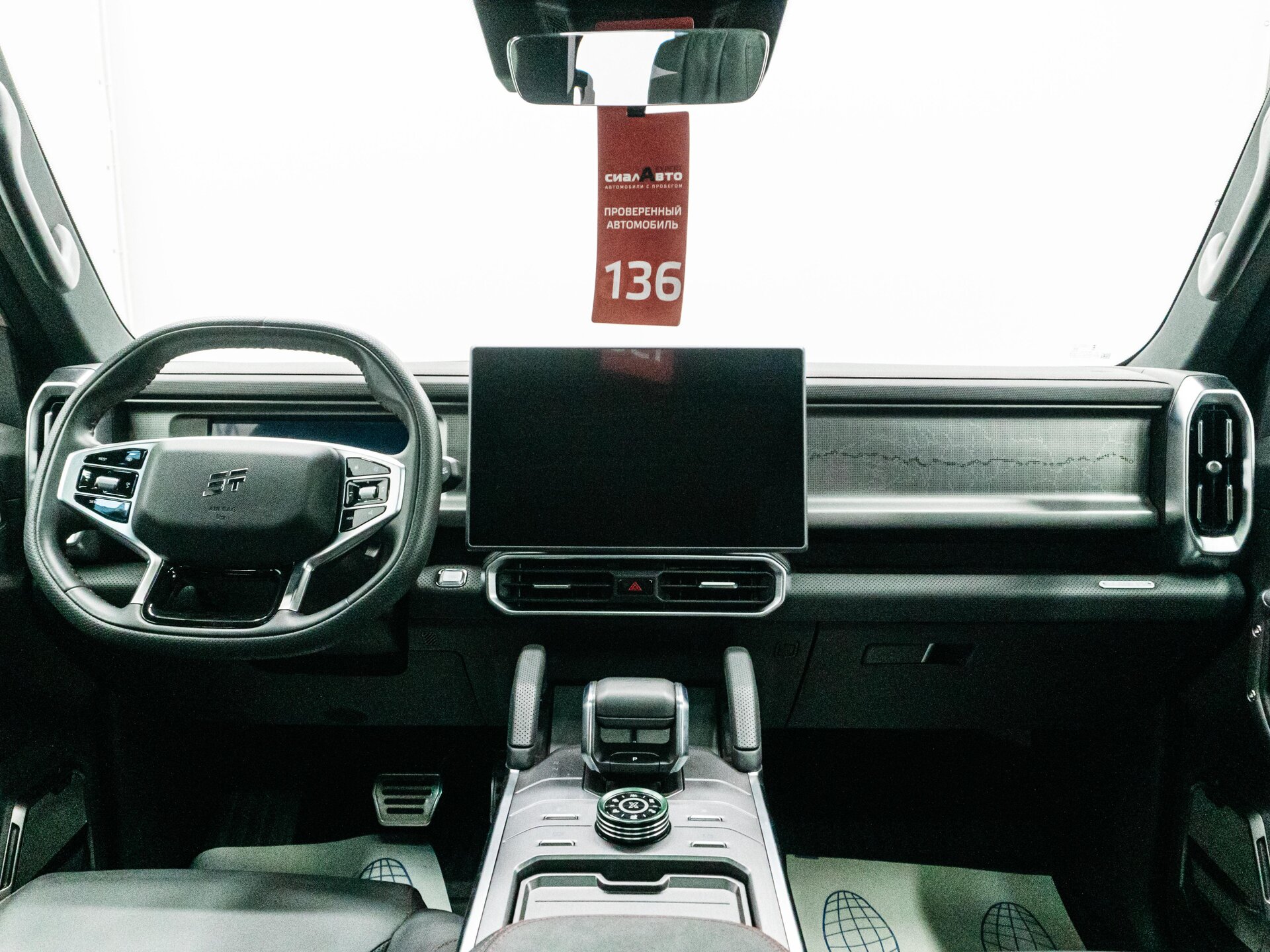 Jetour T2 2024 13