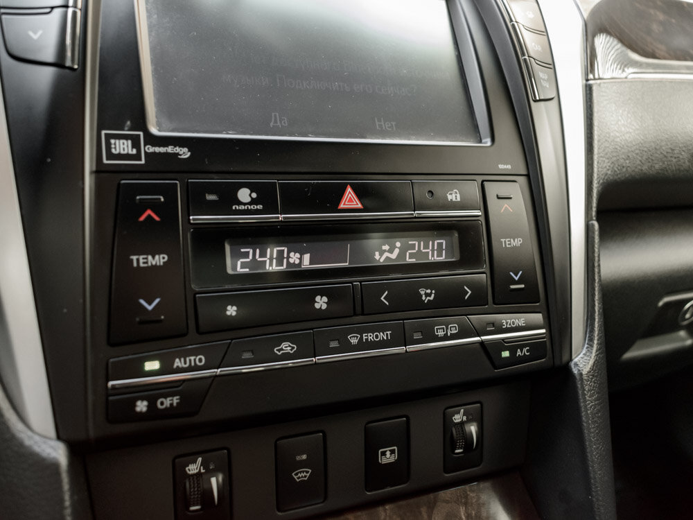 Купить Toyota Camry 3.5 AT (249 л.с.), 2017 в Екатеренбурге