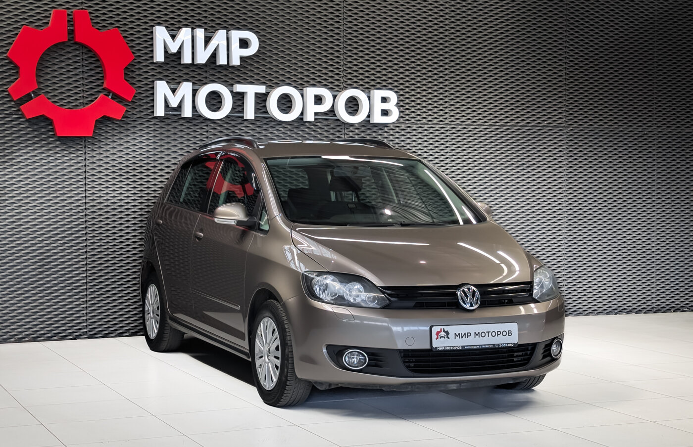 Volkswagen Golf Plus, II Trendline, 2011, Хэтчбек 5 дв.