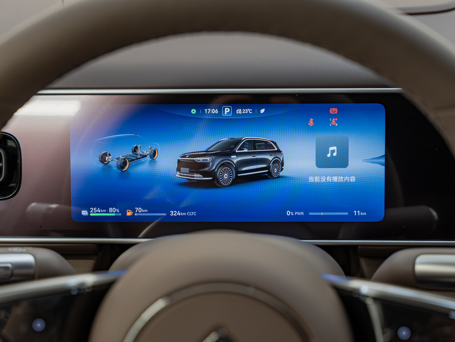 Автомобиль Aito M7 53.4 kWh 1.5hyb AT (533 л.с.) 4WD - 14