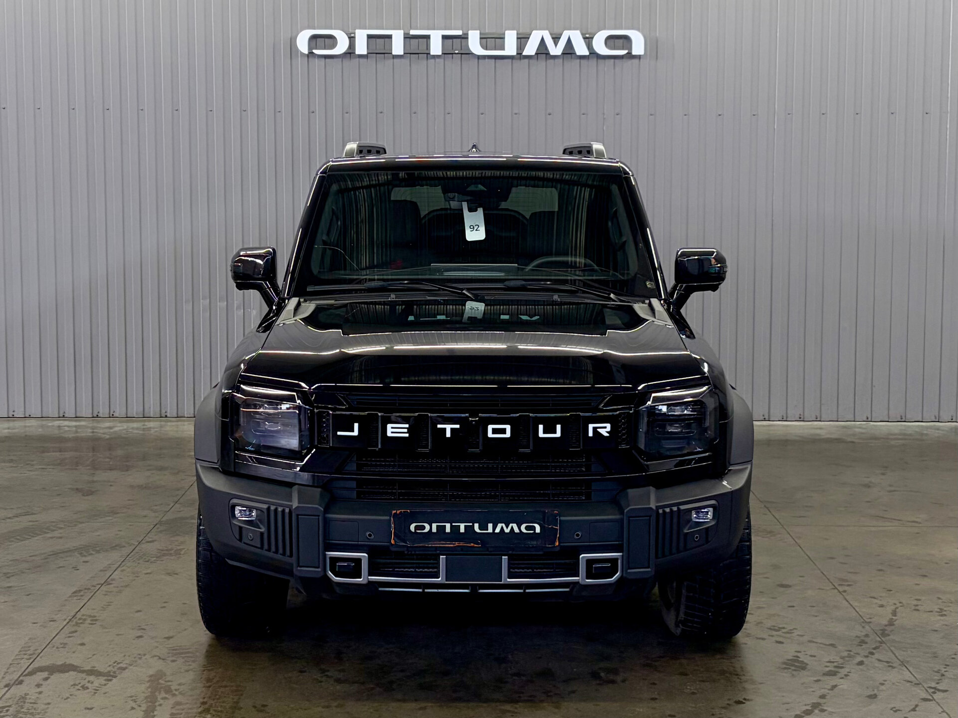 Jetour T2 