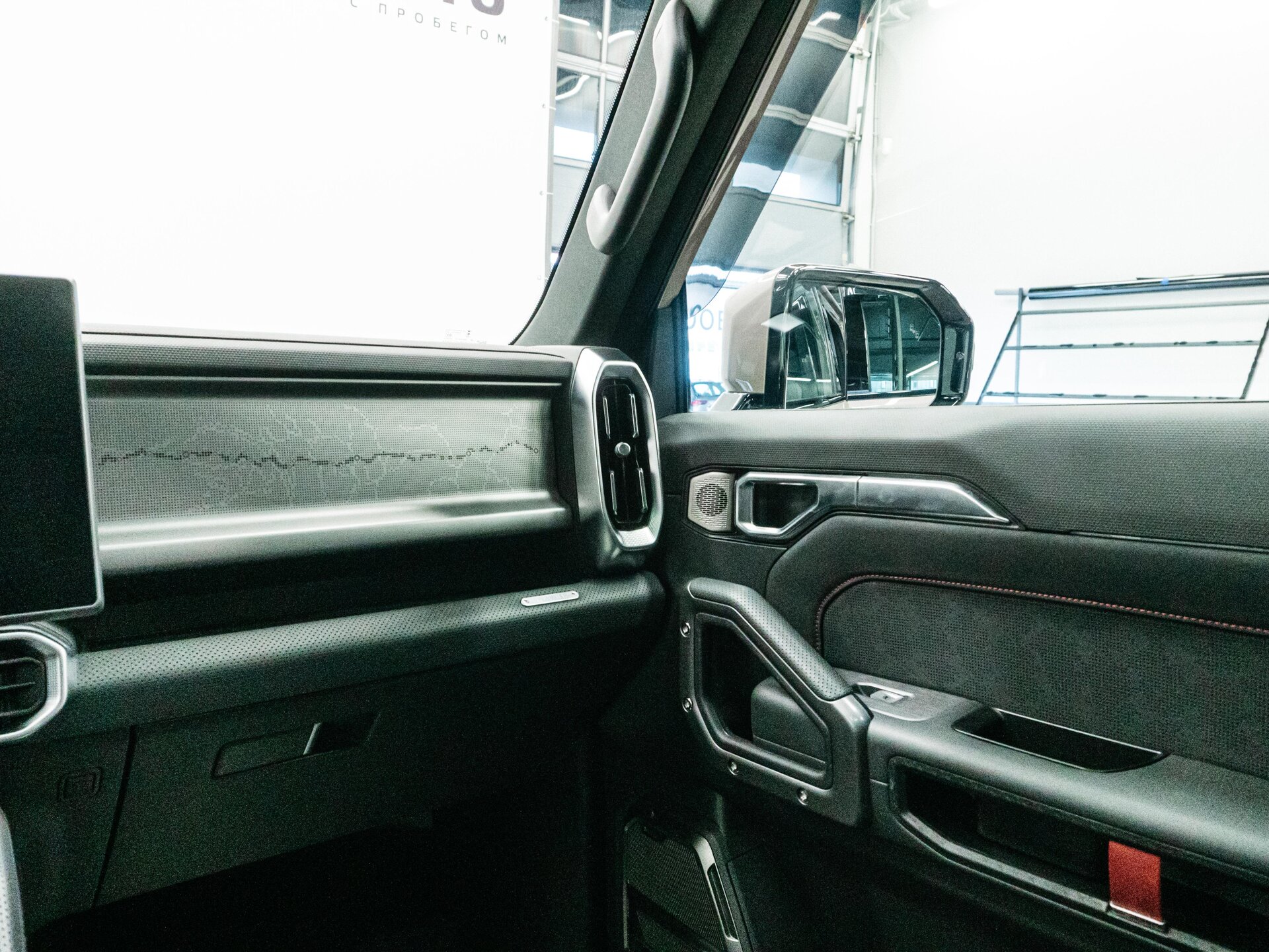 Jetour T2 2024 14