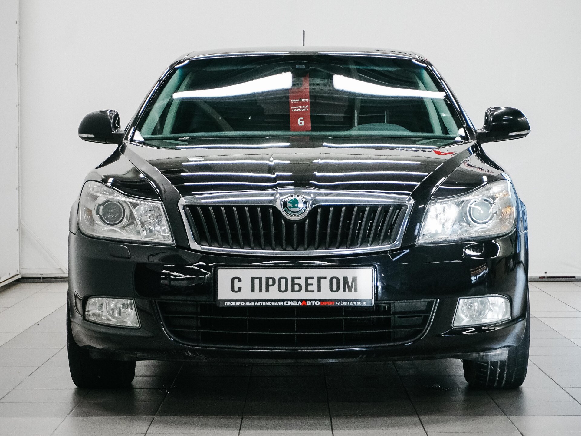 Skoda Octavia 2012 2