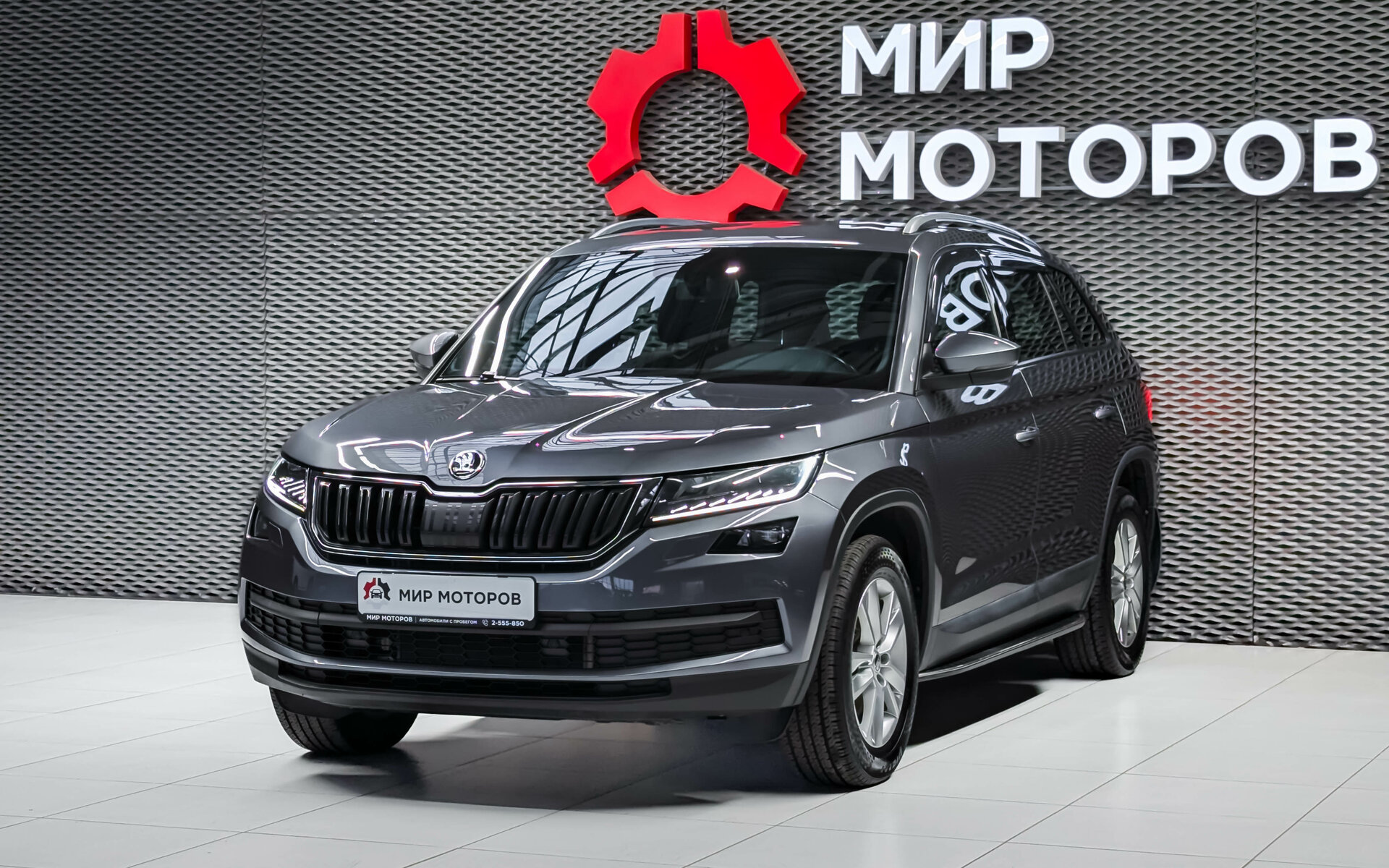 Skoda Kodiaq, I Active, 2021, Внедорожник 5 дв. 