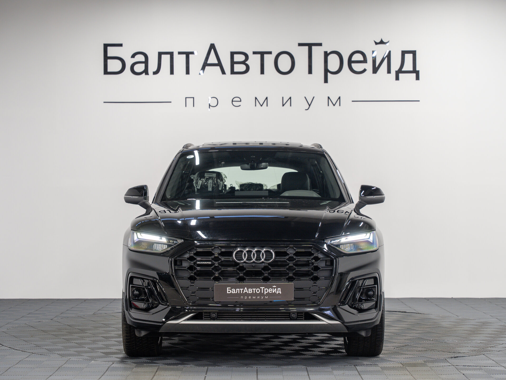 Автомобиль Audi Q5 L 45 TFSI 2.0 AMT (245 л.с.) 4WD - 4