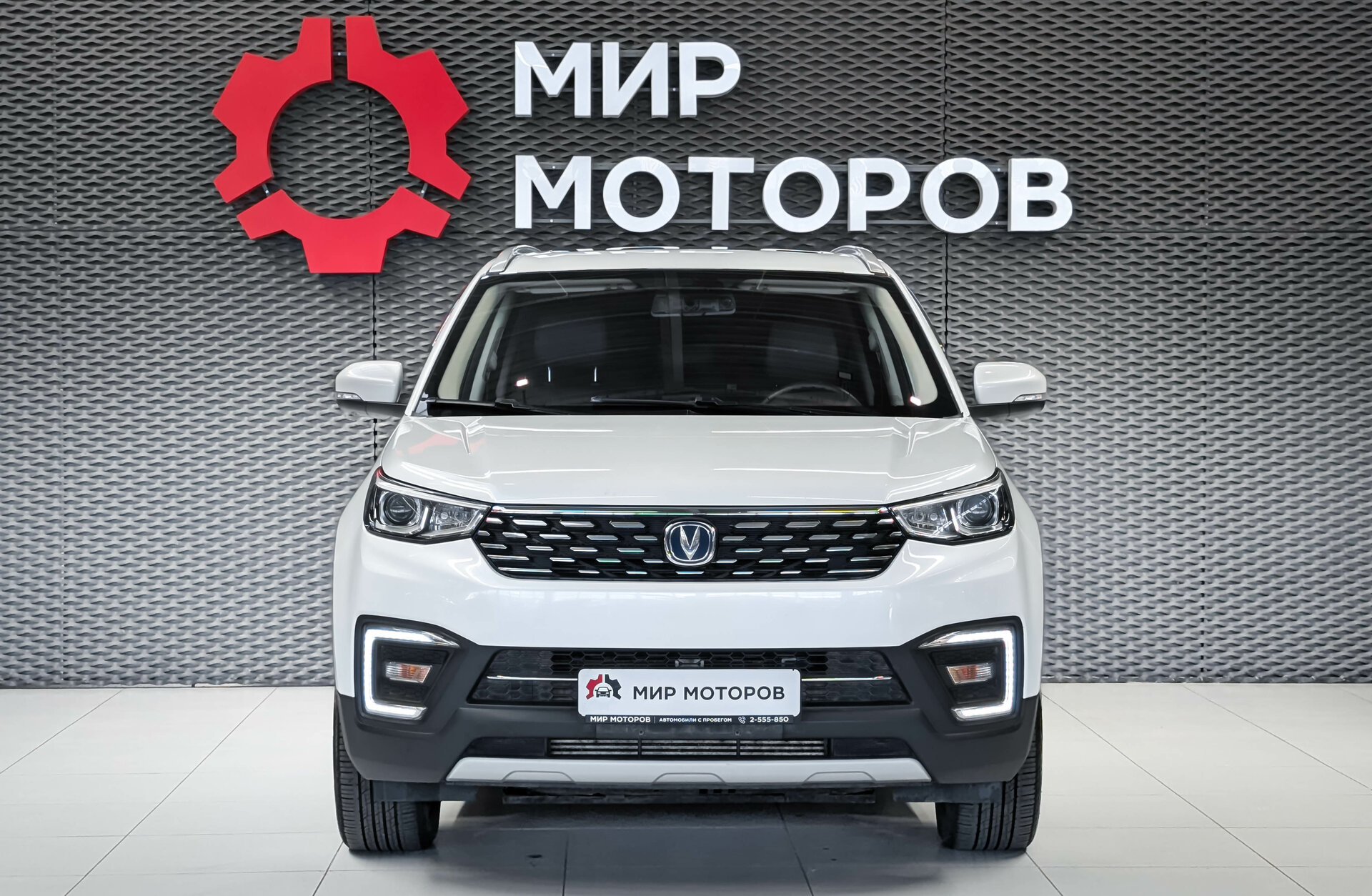 Changan CS55, I Luxury, 2021, Внедорожник 5 дв.