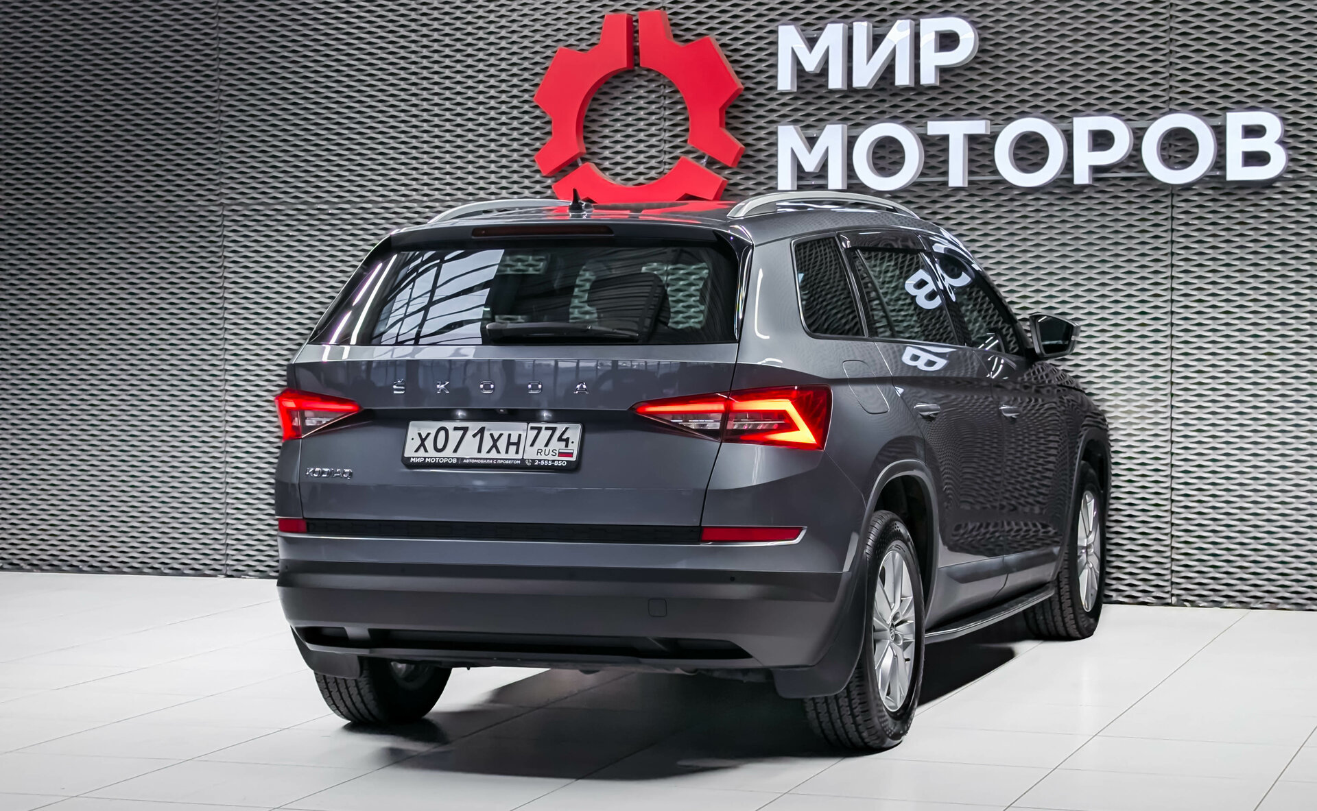 Skoda Kodiaq, I Active, 2021, Внедорожник 5 дв.