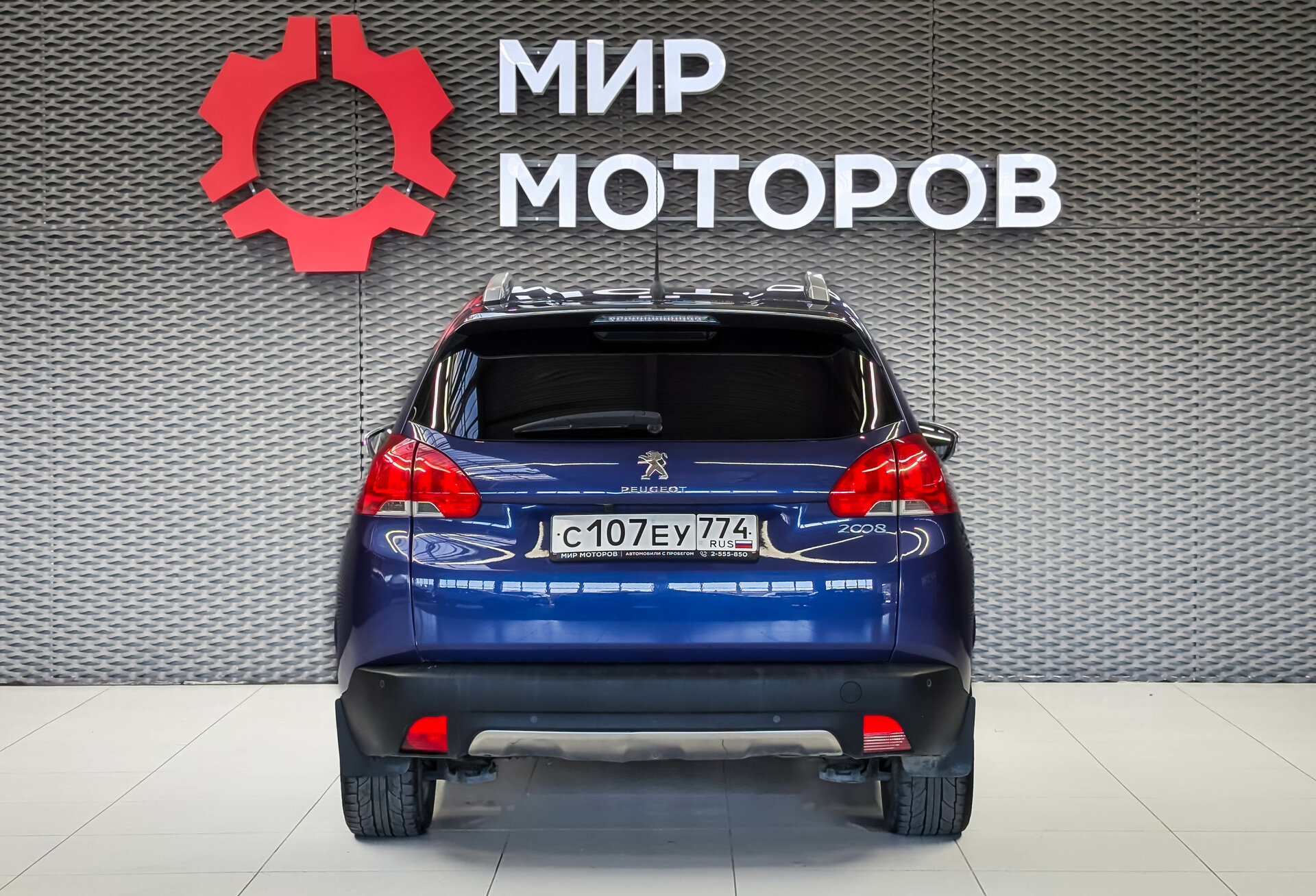 Peugeot 2008, I Active, 2014, Внедорожник 5 дв.