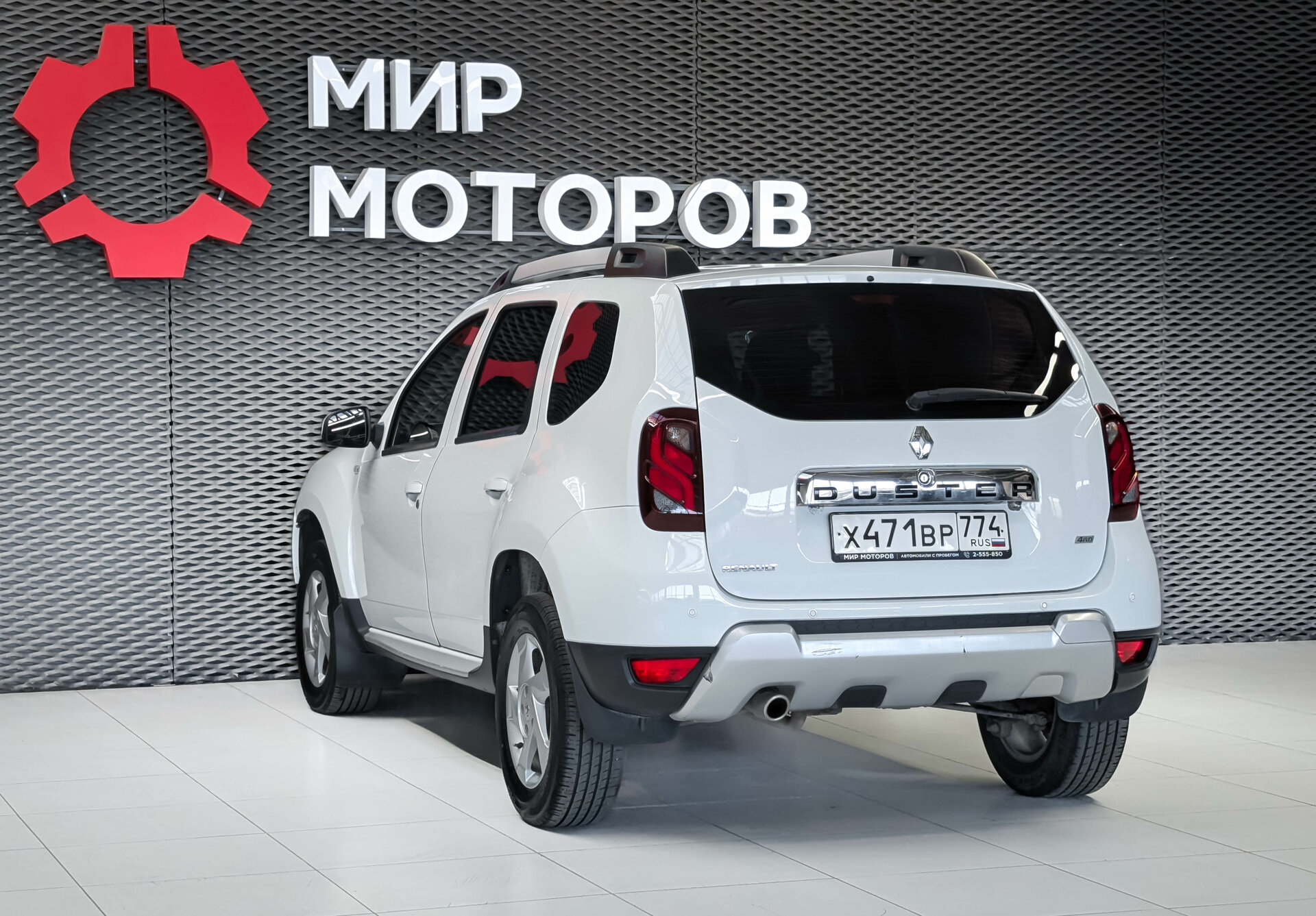 Renault Duster, I Рестайлинг , 2016, Внедорожник 5 дв.