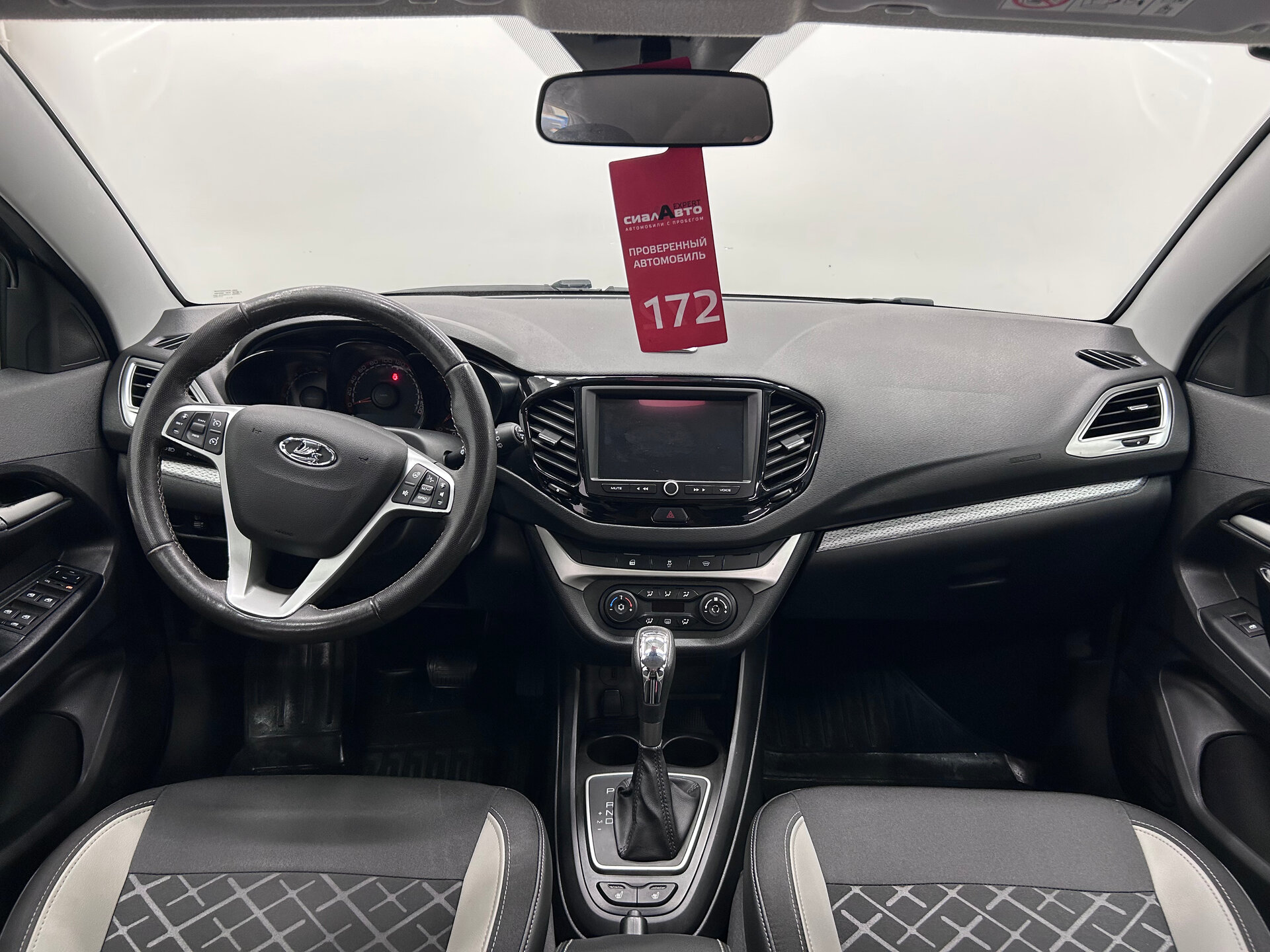 LADA (ВАЗ) Vesta 2021 14