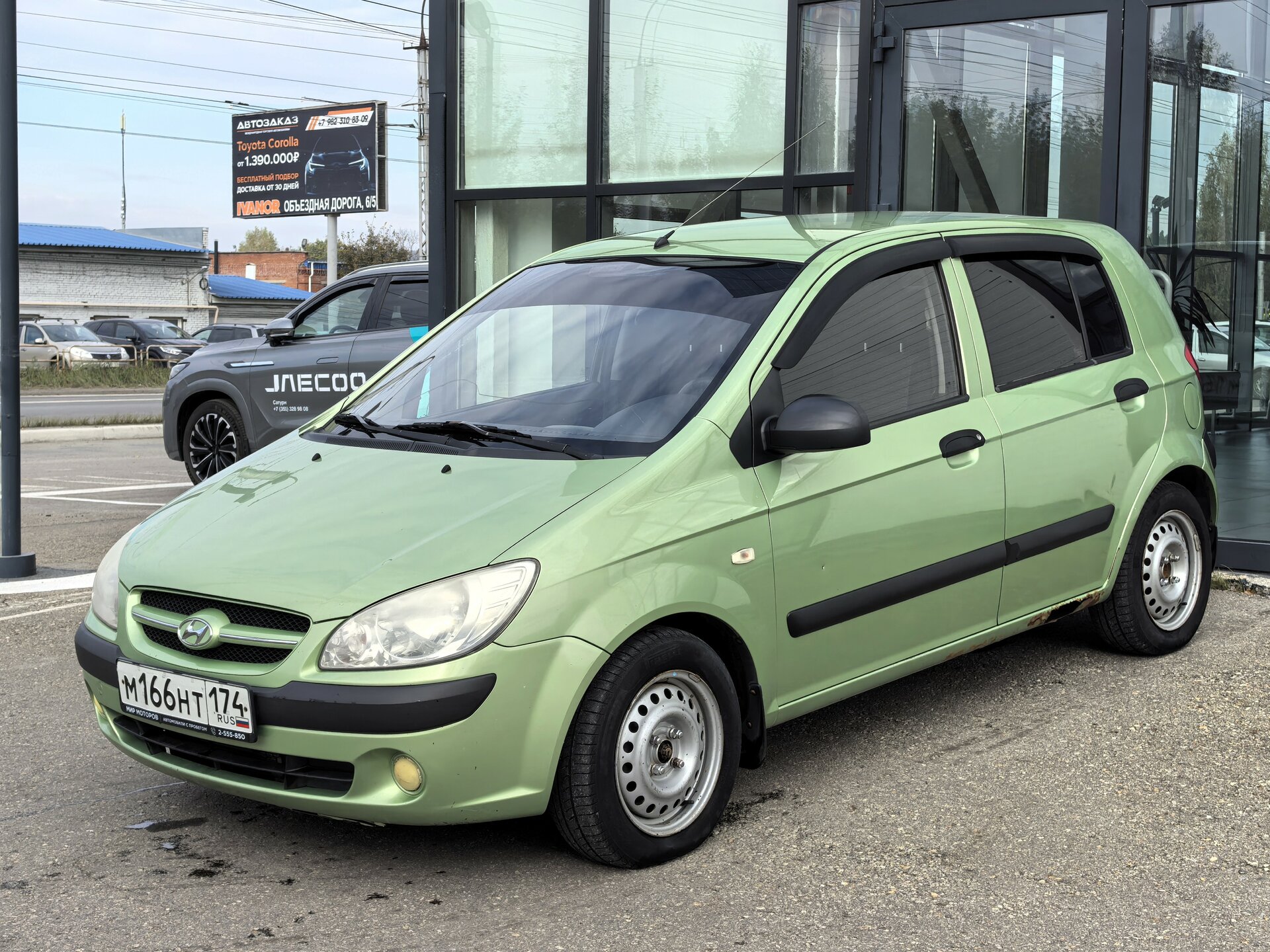 Hyundai Getz, I Рестайлинг Classic, 2008, Хэтчбек 5 дв.