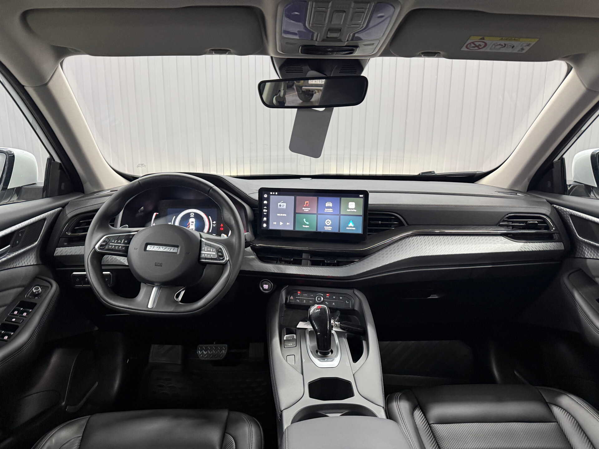 Haval F7x 