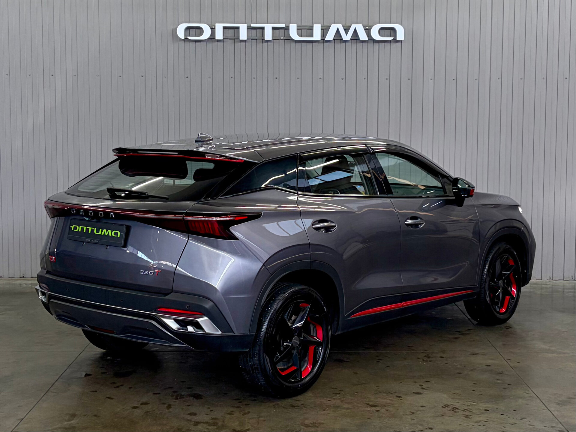 Omoda C5 