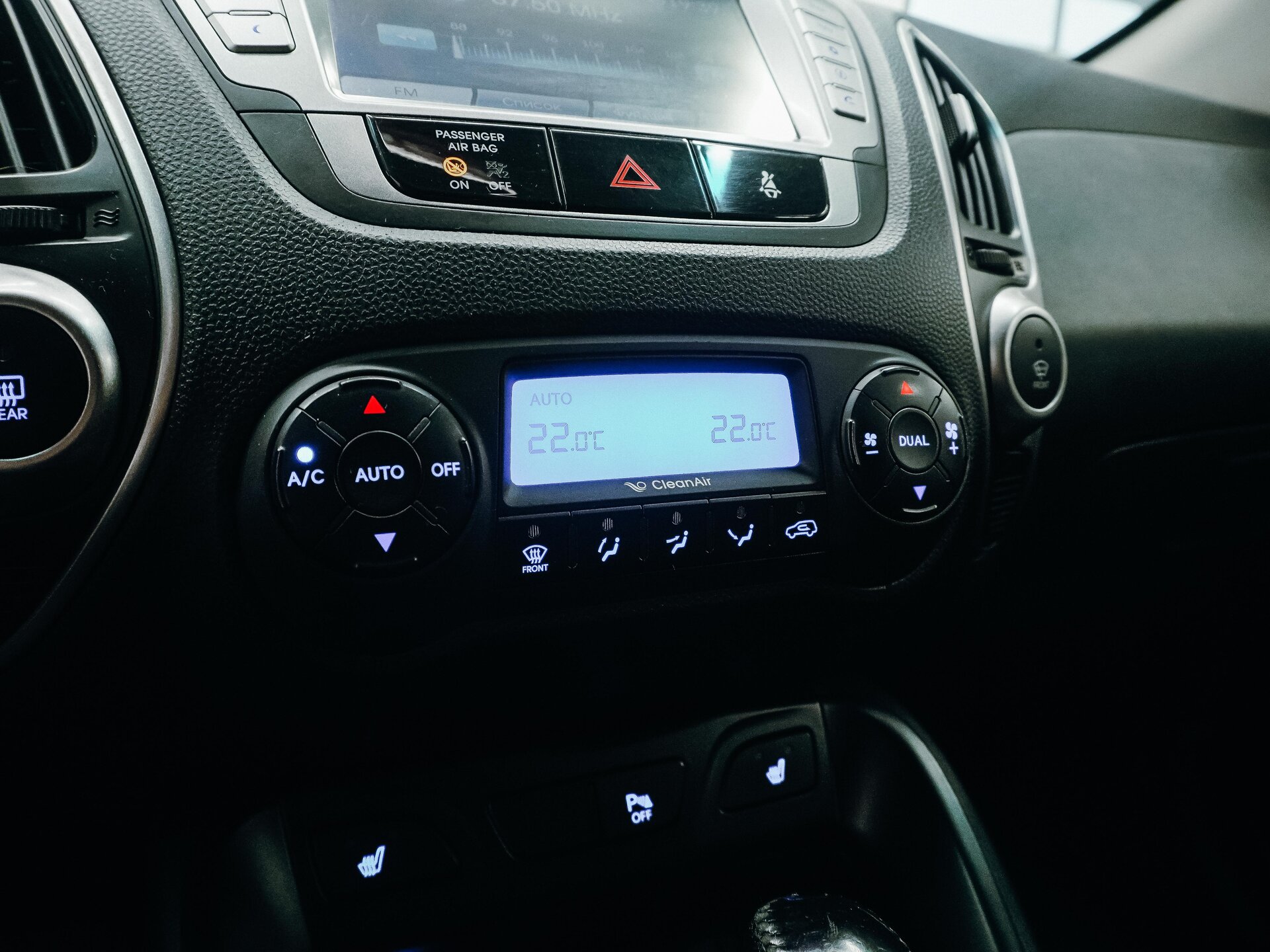 Hyundai ix35 2013 23