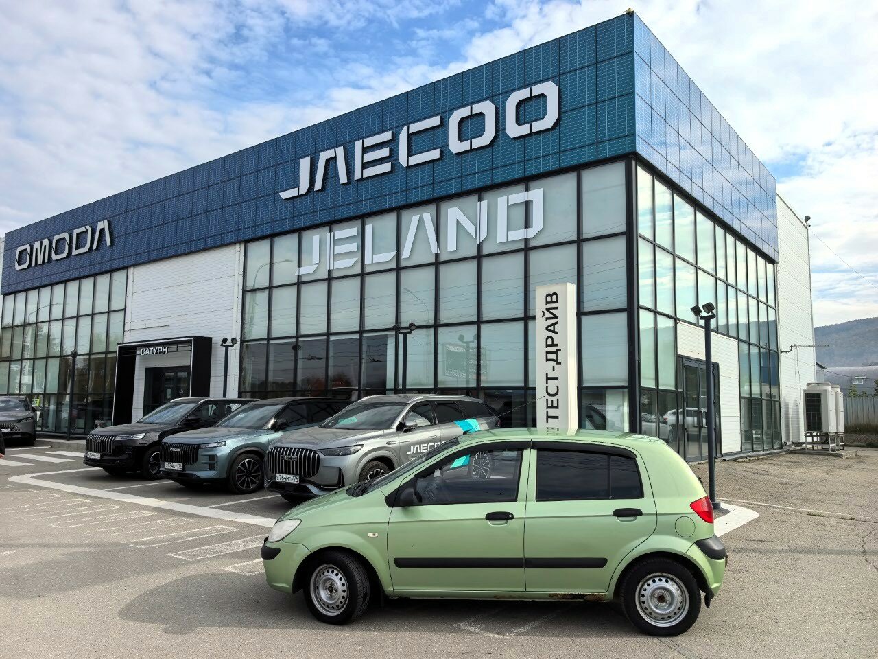 Hyundai Getz, I Рестайлинг Classic, 2008, Хэтчбек 5 дв.