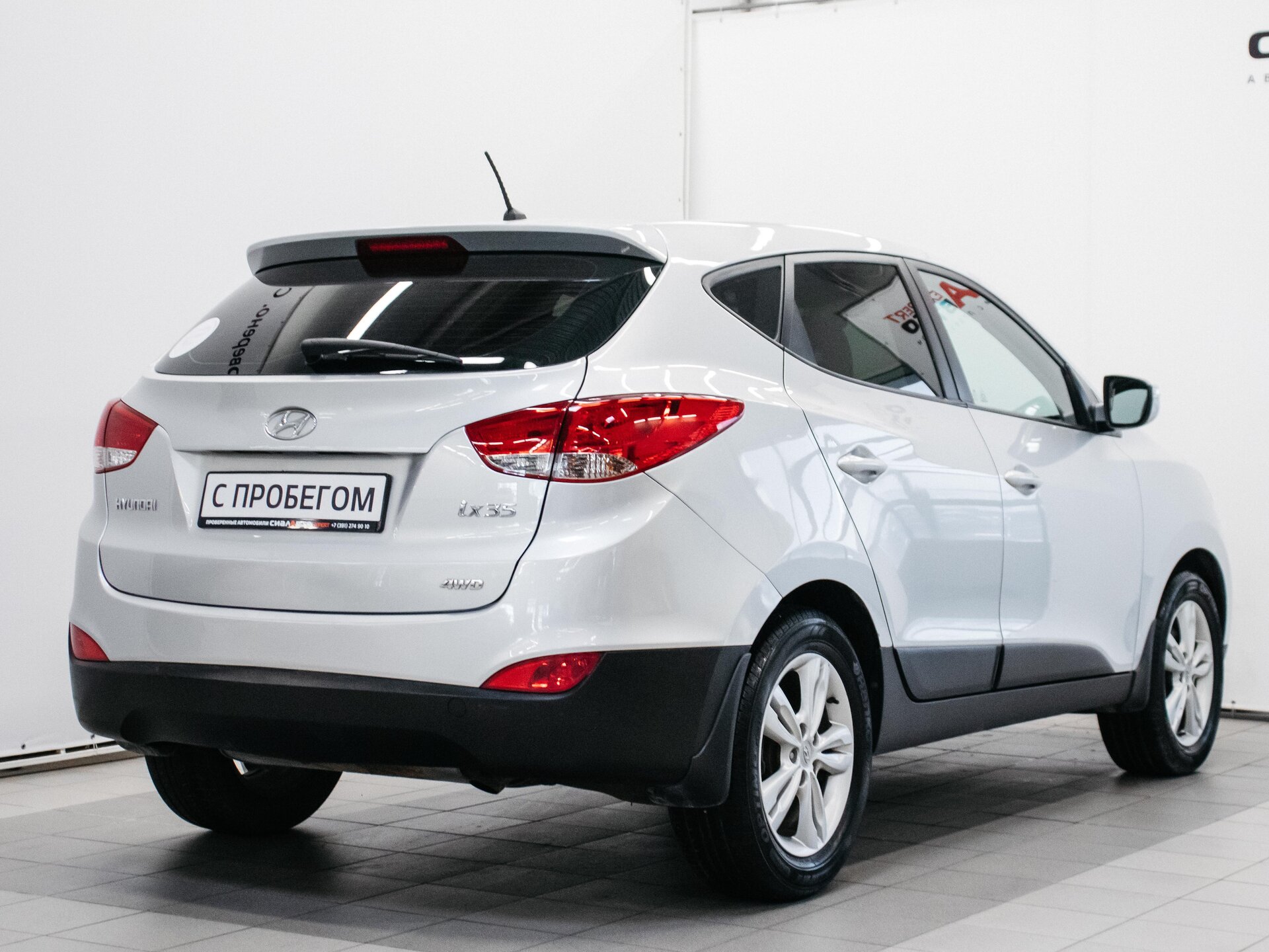 Hyundai ix35 2012 4