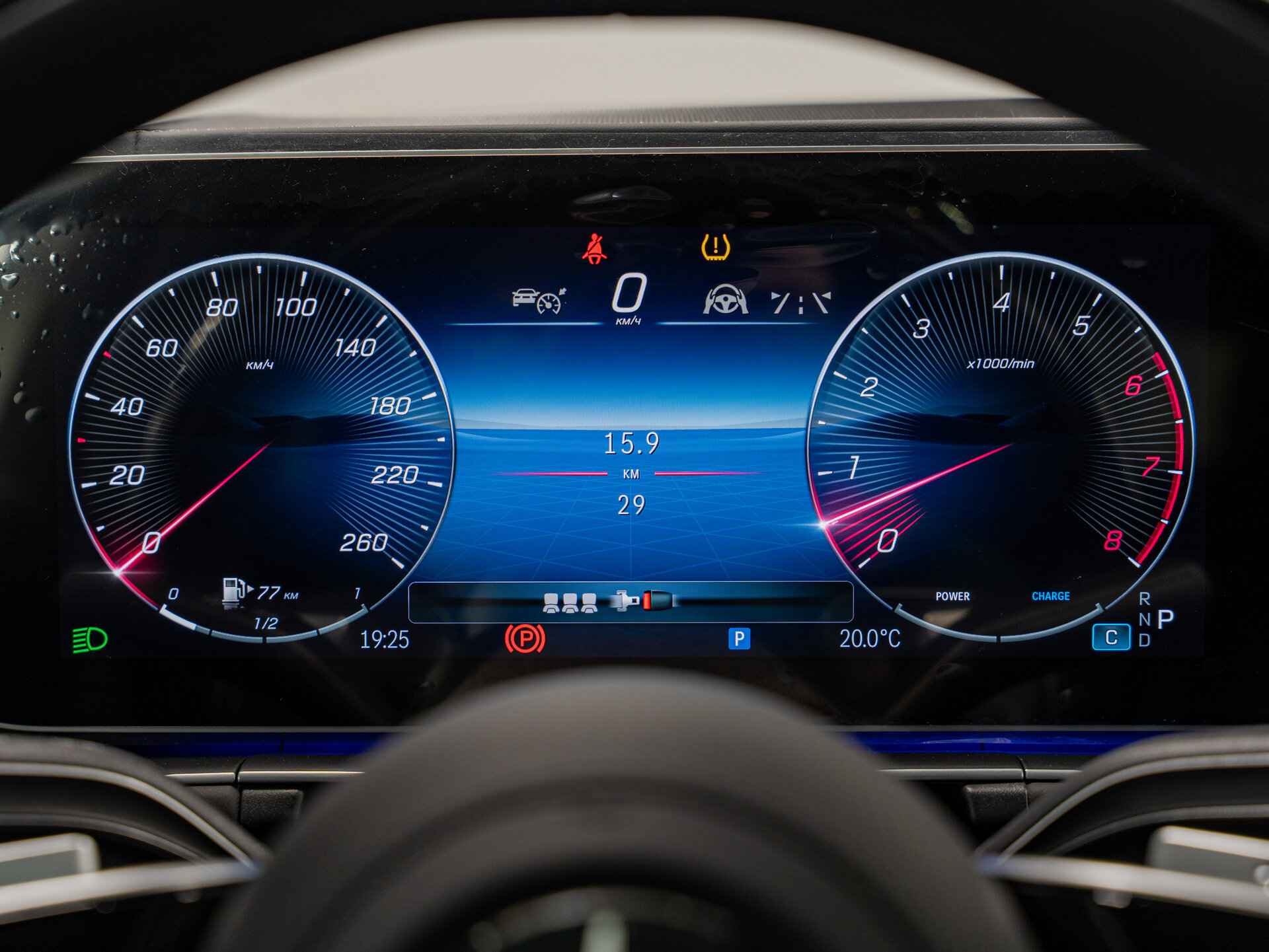 Автомобиль Mercedes-Benz GLE Coupe 450 3.0 AT (381 л.с.) 4WD - 16