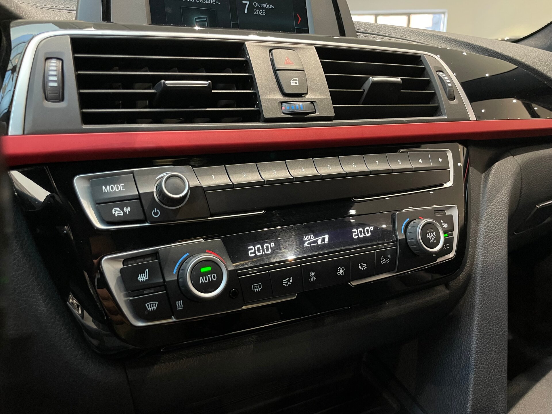 Автомобиль BMW 4 серии 420i 2.0 AT (184 л.с.) - 18