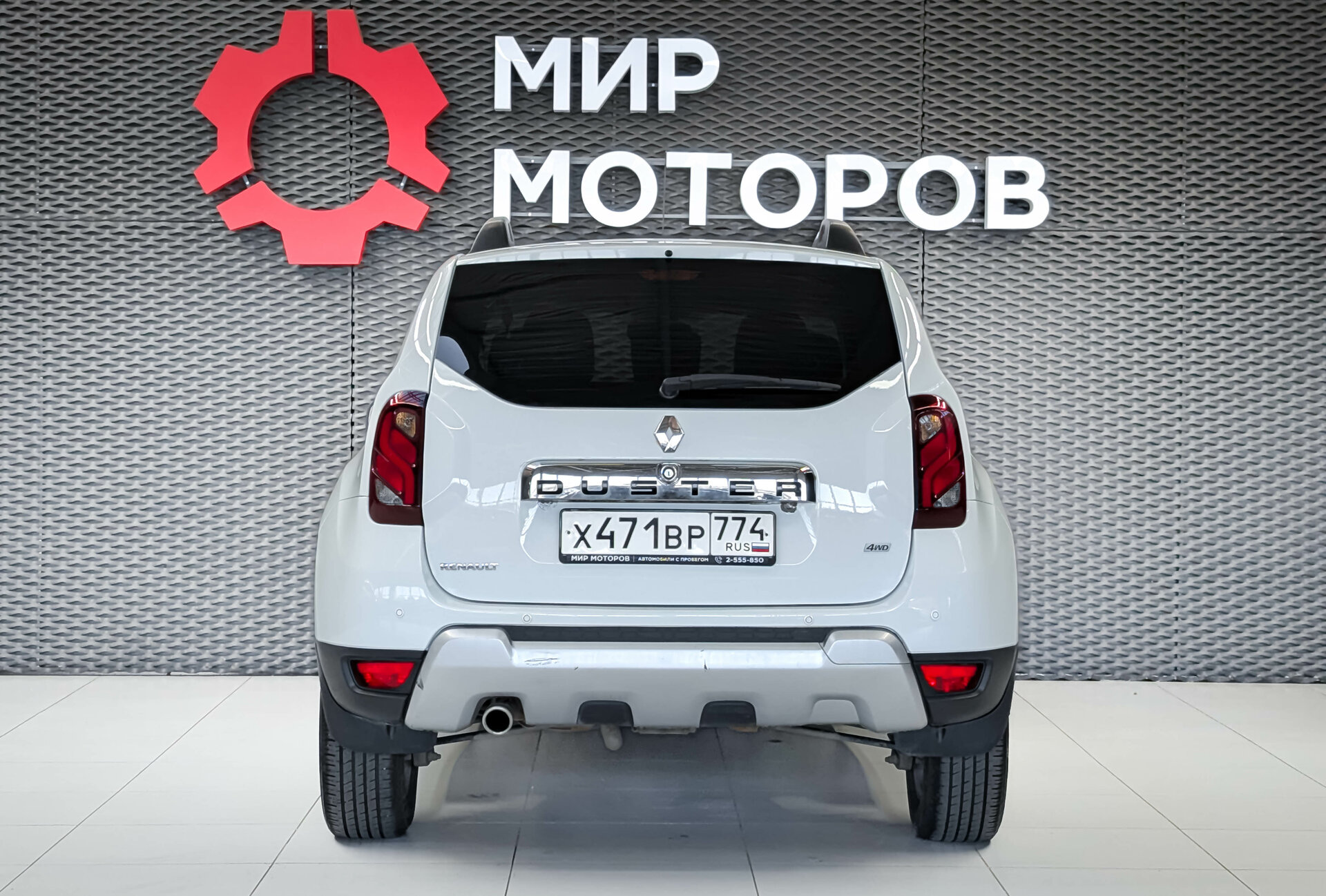 Renault Duster, I Рестайлинг , 2016, Внедорожник 5 дв.