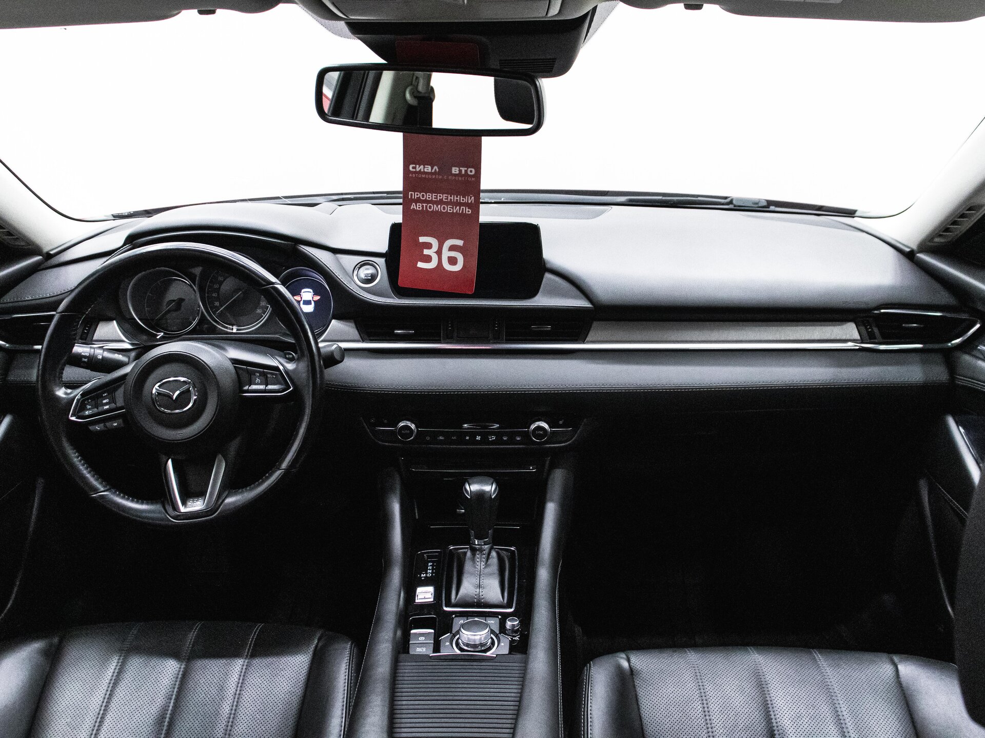 Mazda 6 2019 13
