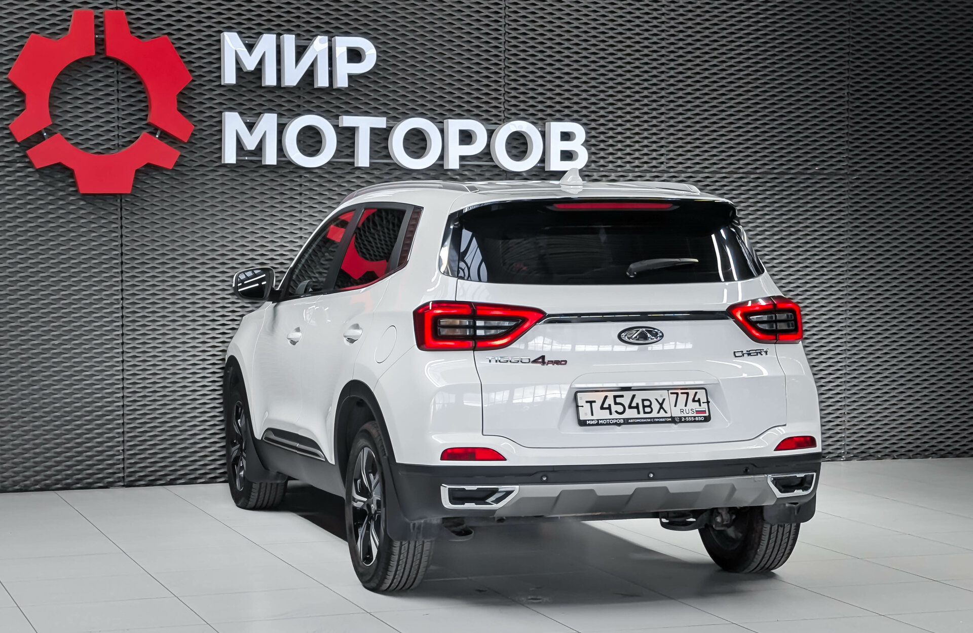 Chery Tiggo 4 Pro, I Рестайлинг Action, 2024, Внедорожник 5 дв.