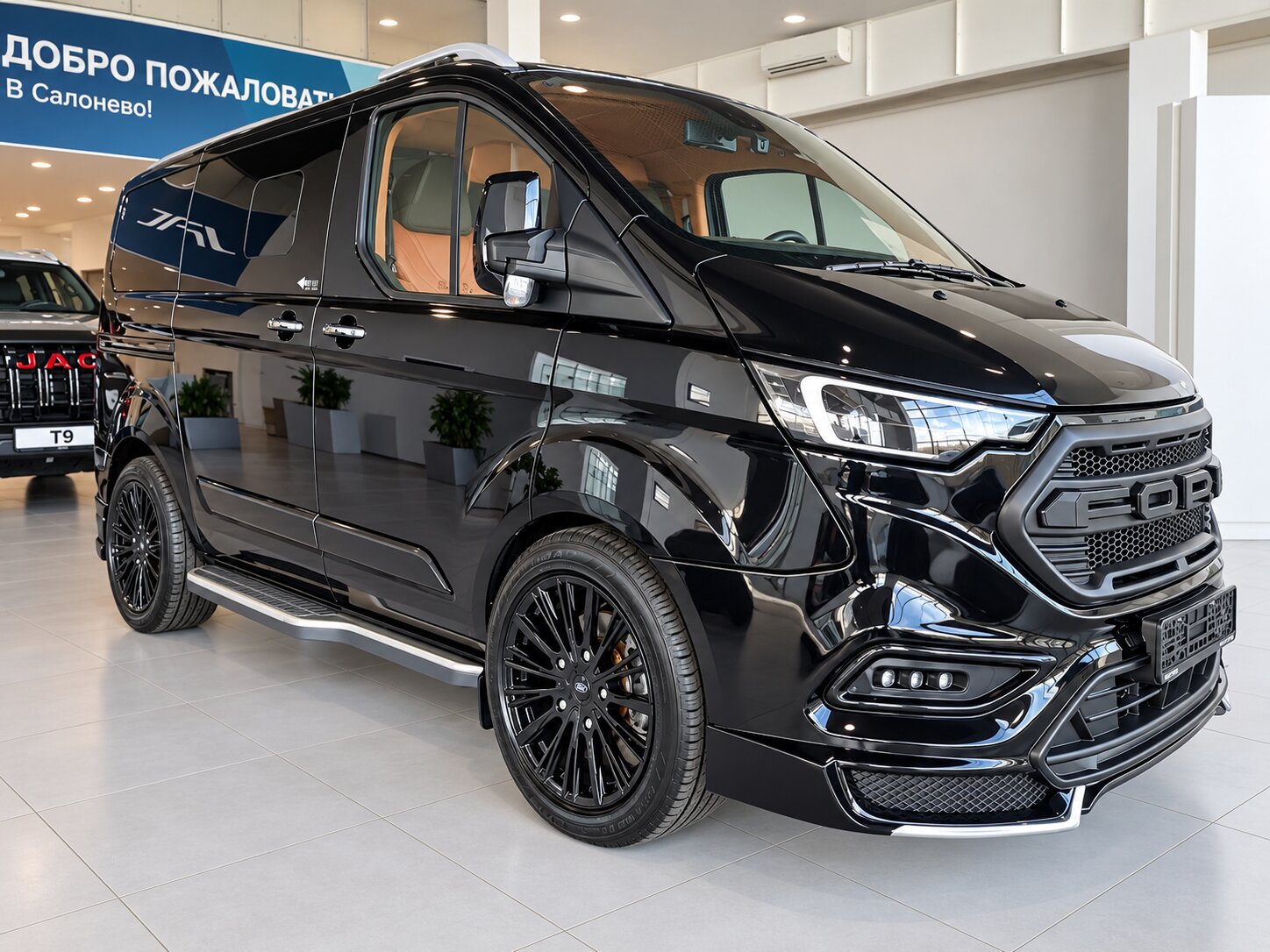Tourneo Custom