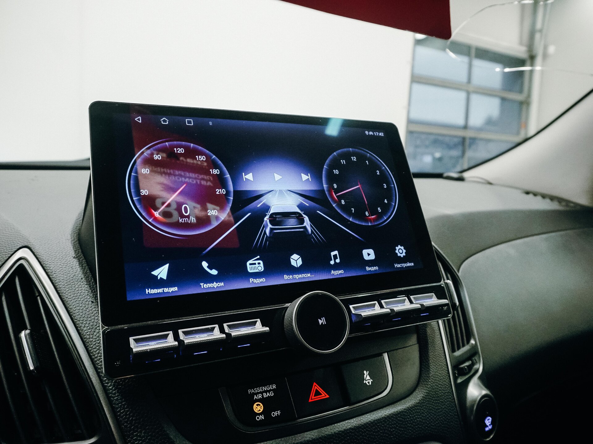 Hyundai ix35 2014 22