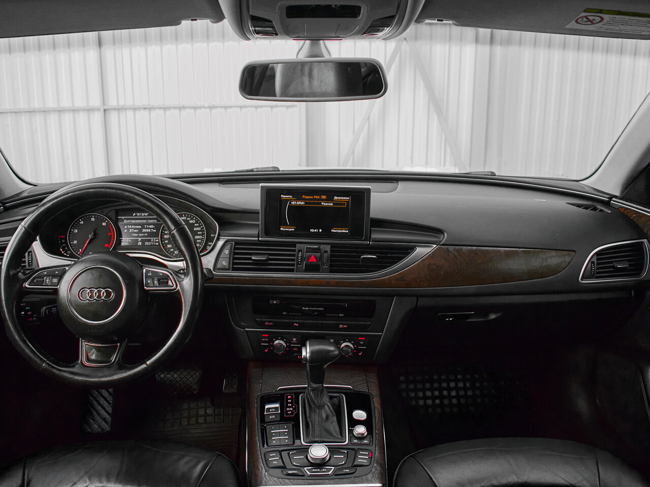 Купить Audi A6 2.0 CVT (180 л.с.), 2012 в Екатеренбурге