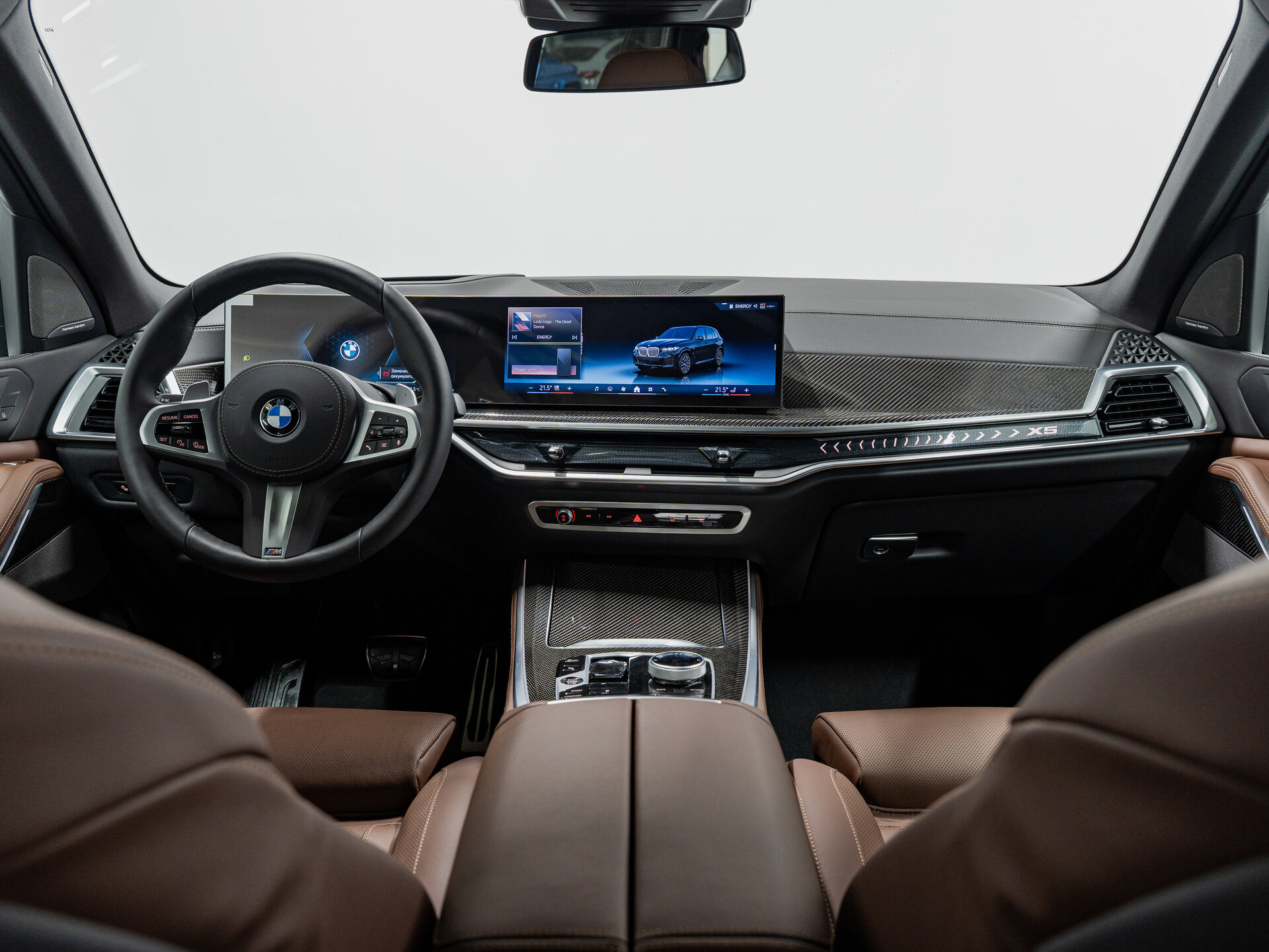 Автомобиль BMW X5 40i 3.0 AT (381 л.с.) 4WD - 15