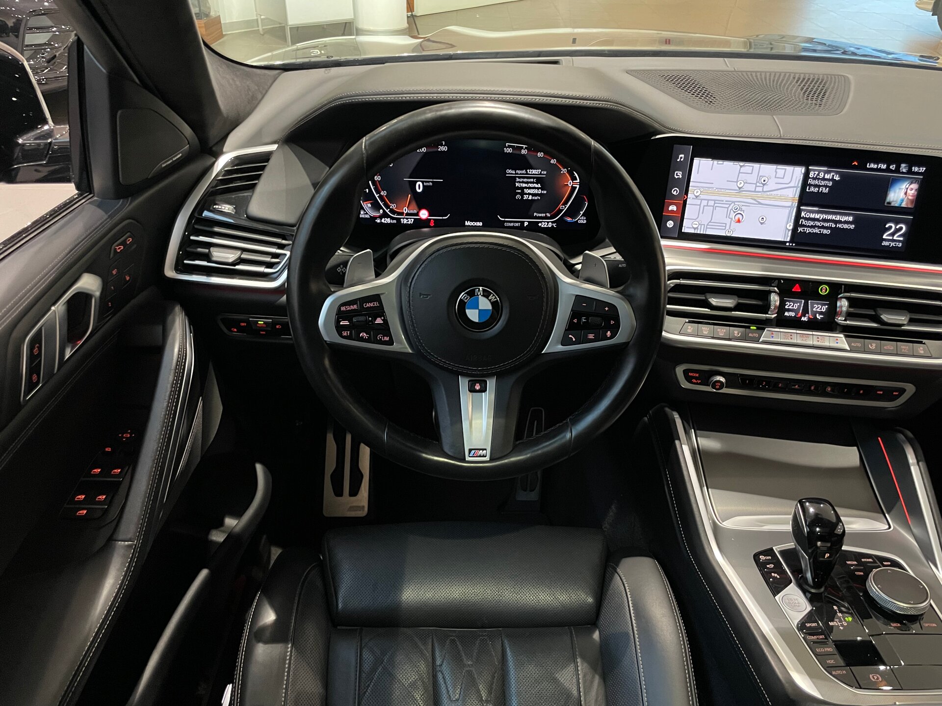 Автомобиль BMW X6 40d 3.0d AT (340 л.с.) 4WD - 14