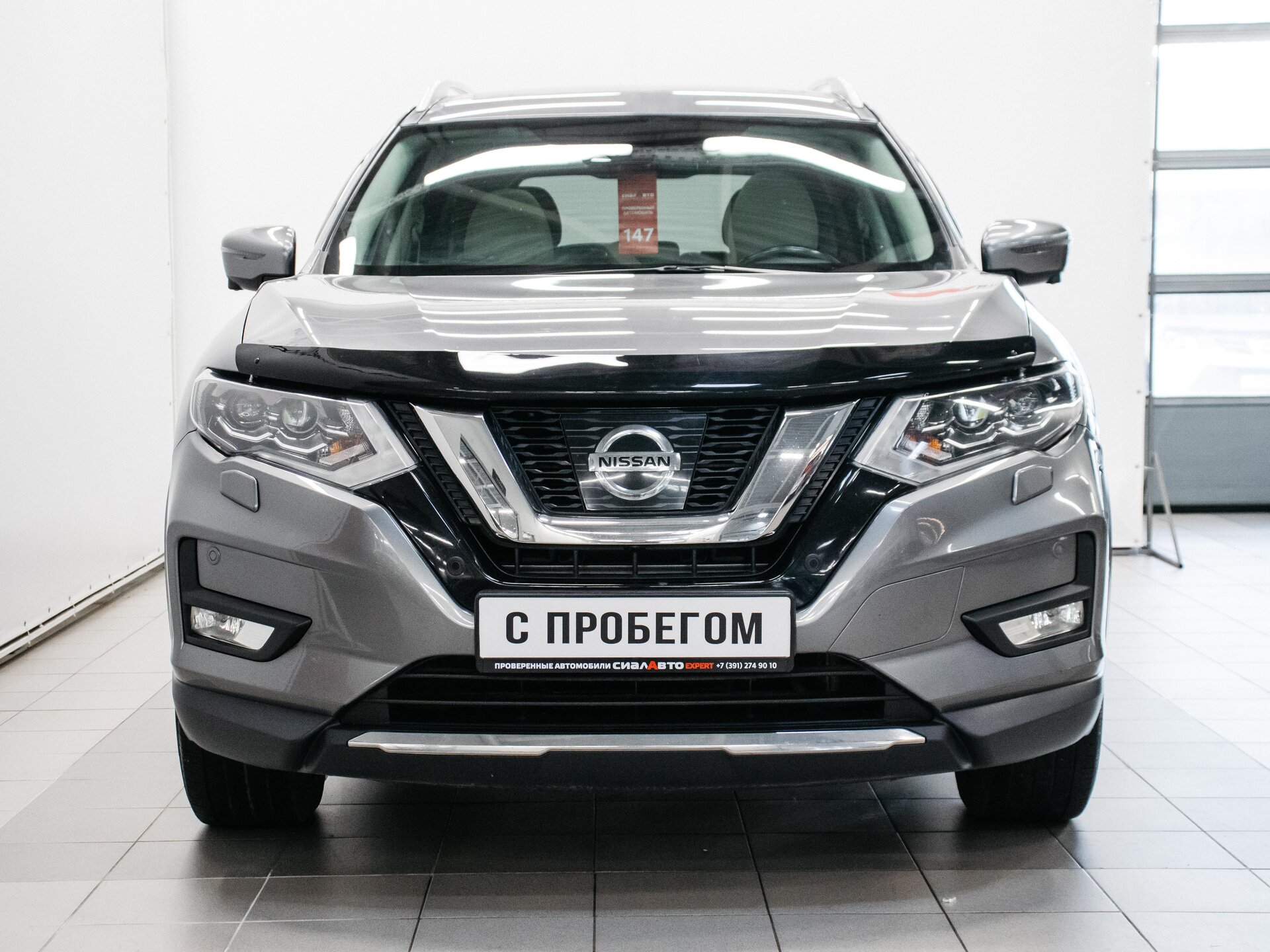 Nissan X-Trail 2019 2