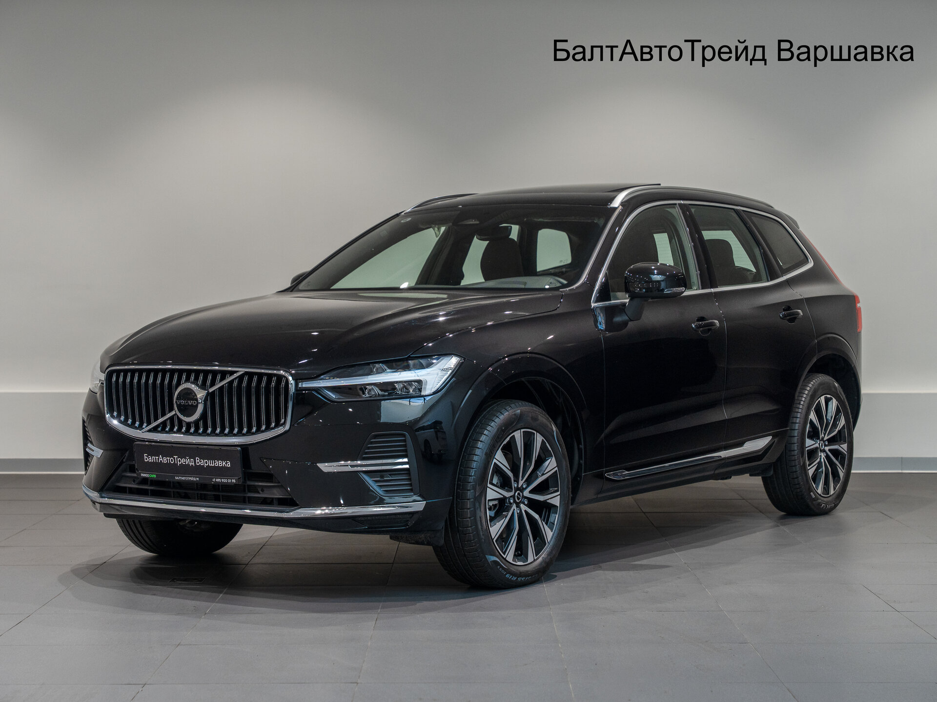Автомобиль Volvo XC60 2.0 AT (250 л.с.) 4WD - 1