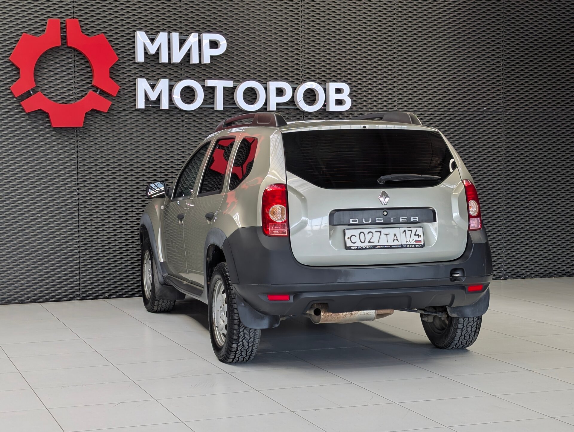 Renault Duster, I Authentique, 2014, Внедорожник 5 дв.