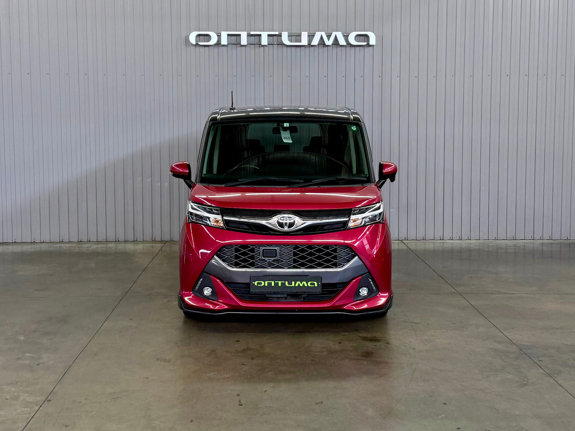 Toyota Tank 