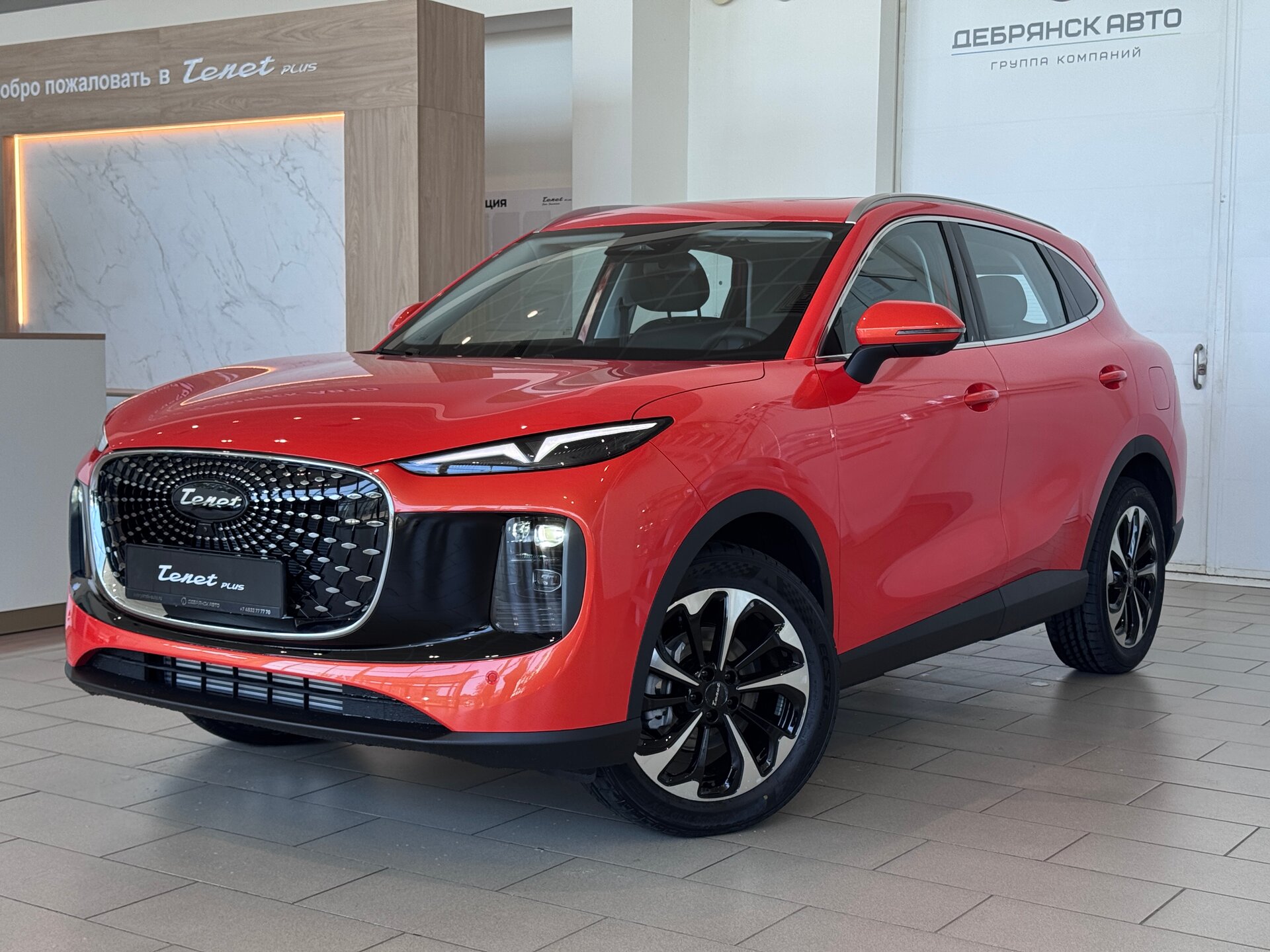 Фото автомобиля