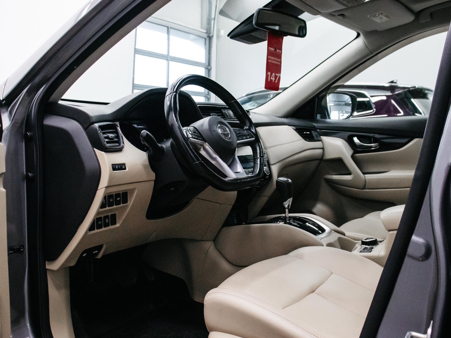Nissan X-Trail 2019 19