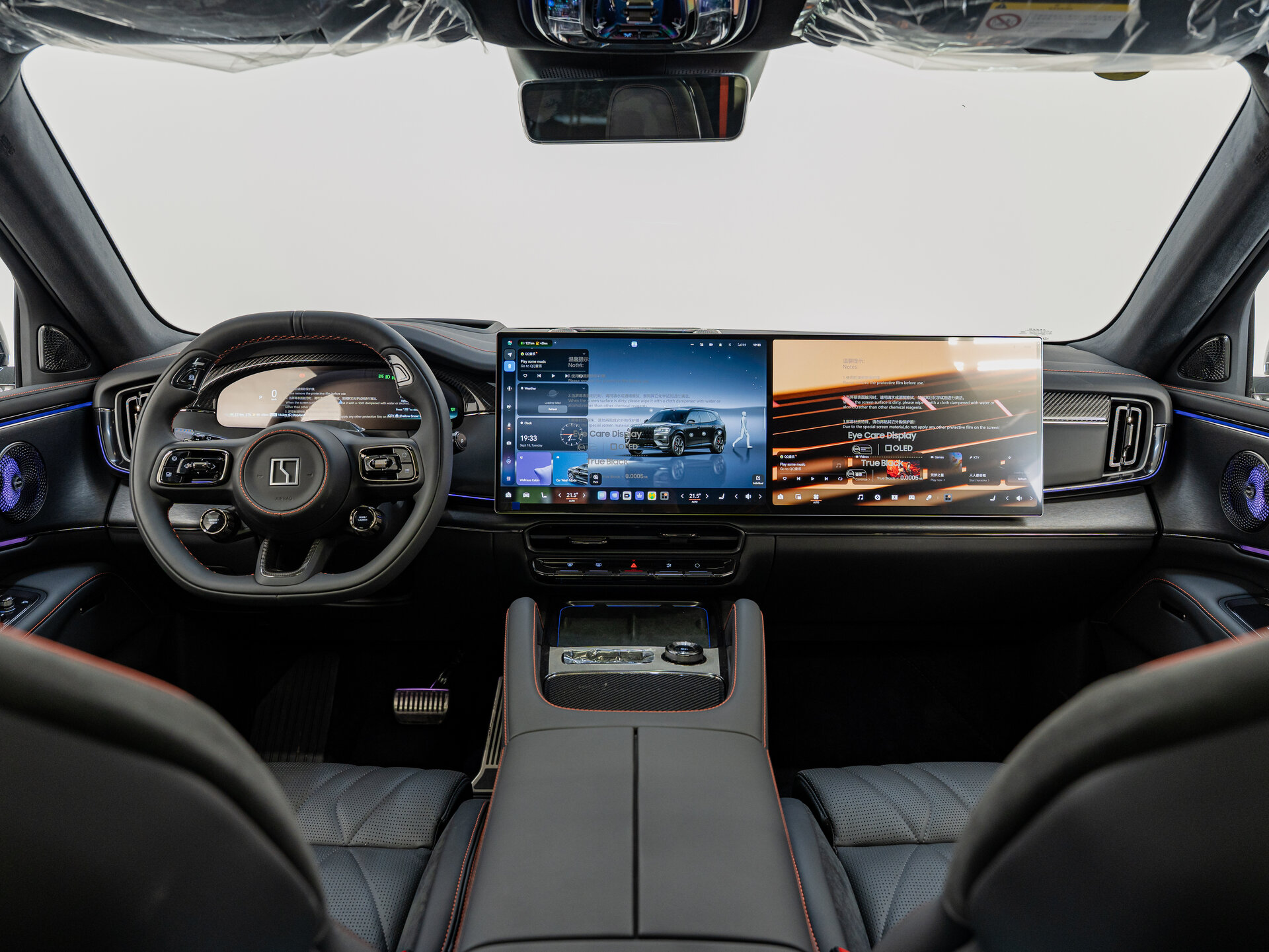 Автомобиль Zeekr 8X Dawn 2.0hyb AT (1401 л.с.) 4WD - 15