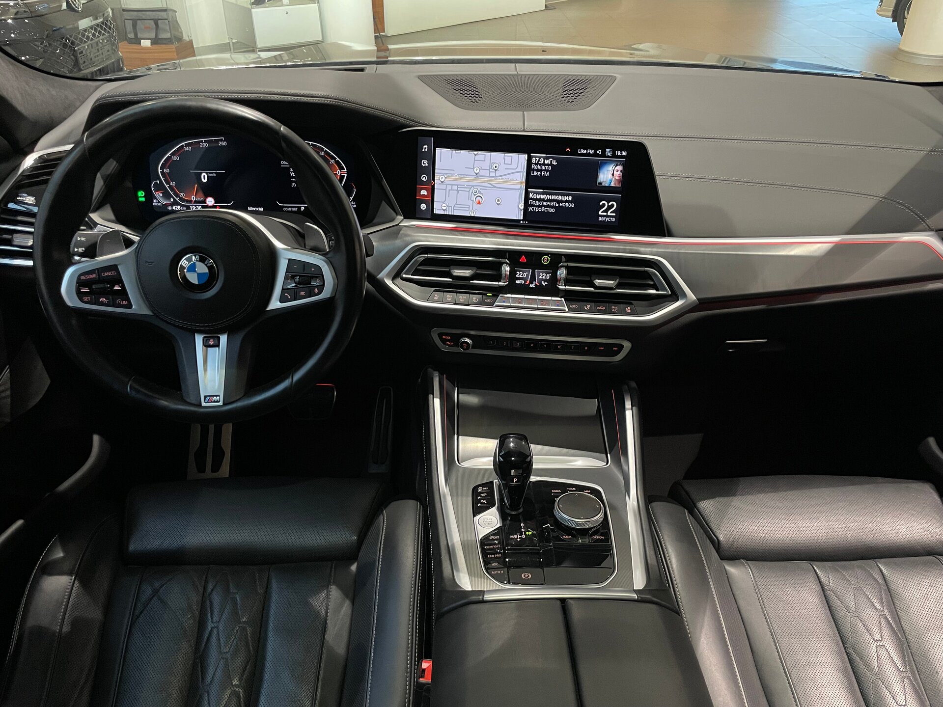 Автомобиль BMW X6 40d 3.0d AT (340 л.с.) 4WD - 13